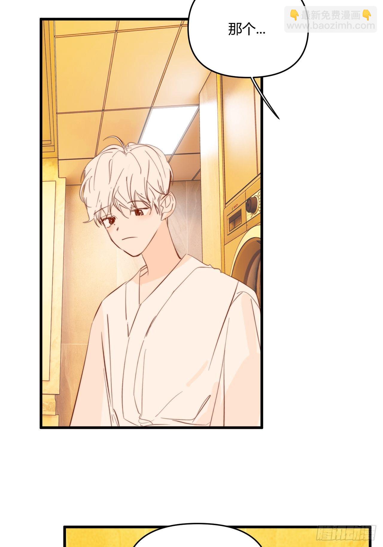 照顾(1/2)-第27话