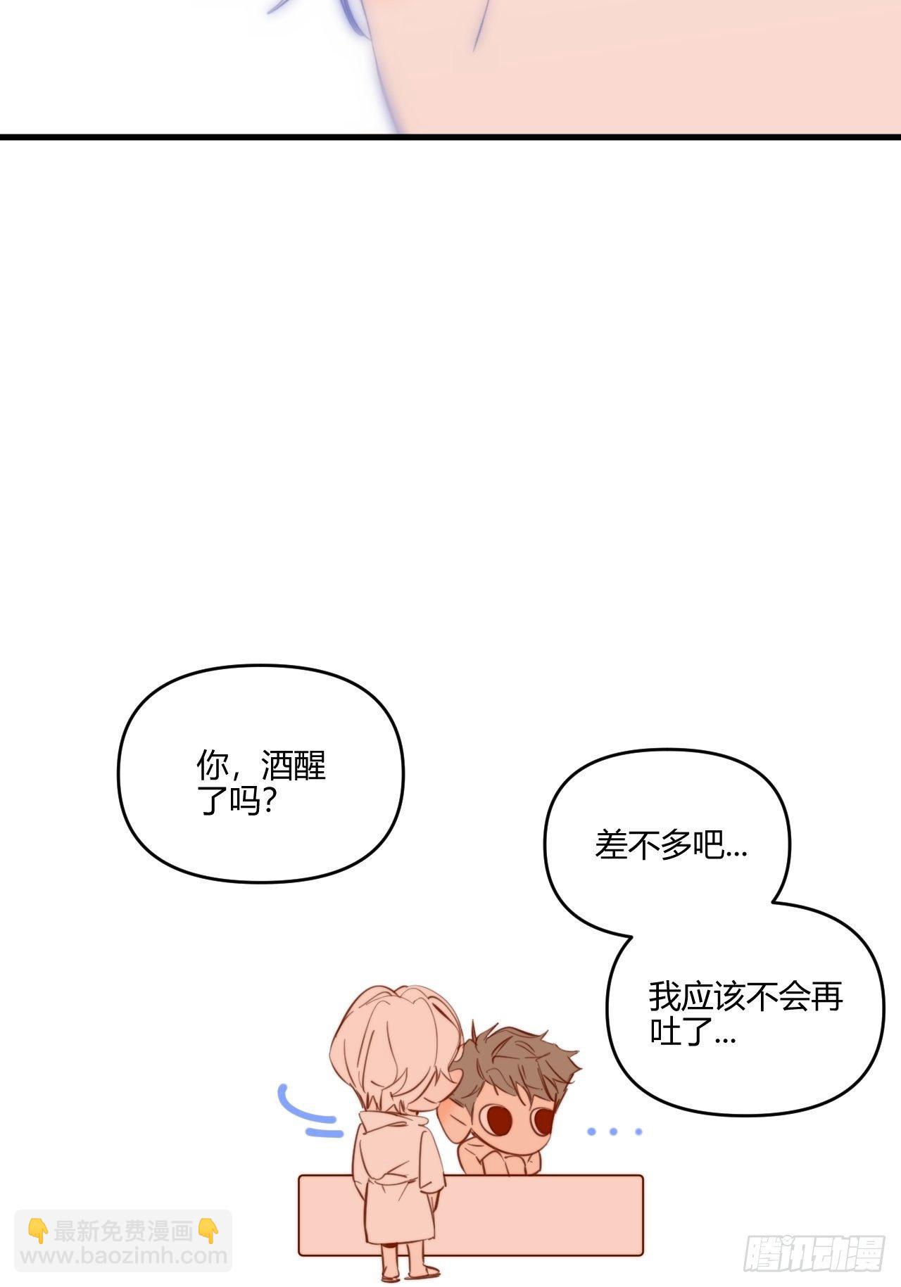 照顾(1/2)-第27话