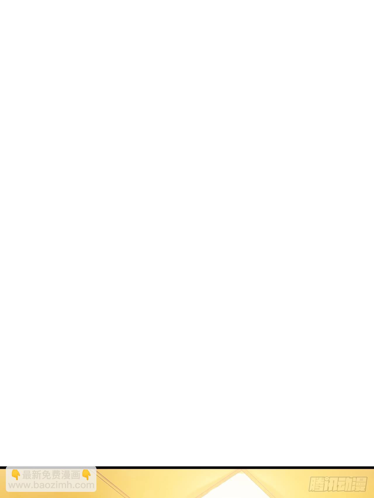 照顾(1/2)-第27话