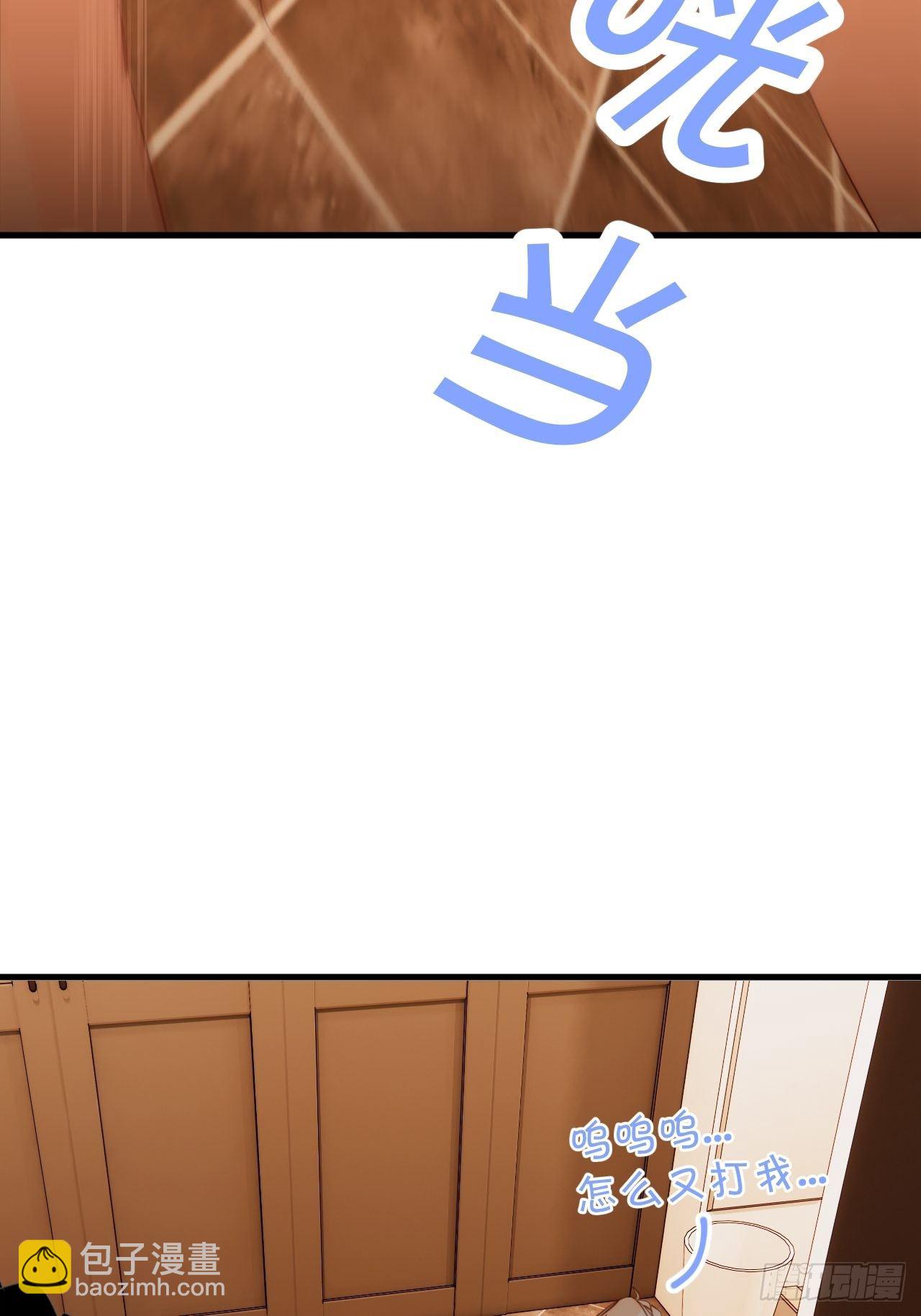 照顾(1/2)-第27话