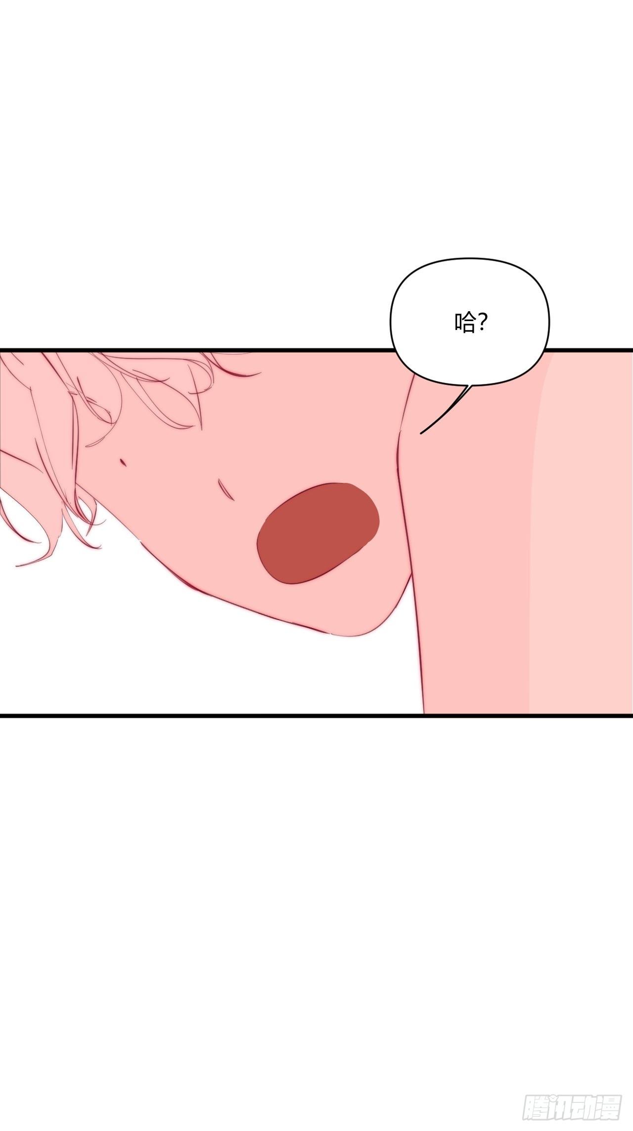 年轻的梦-第29话