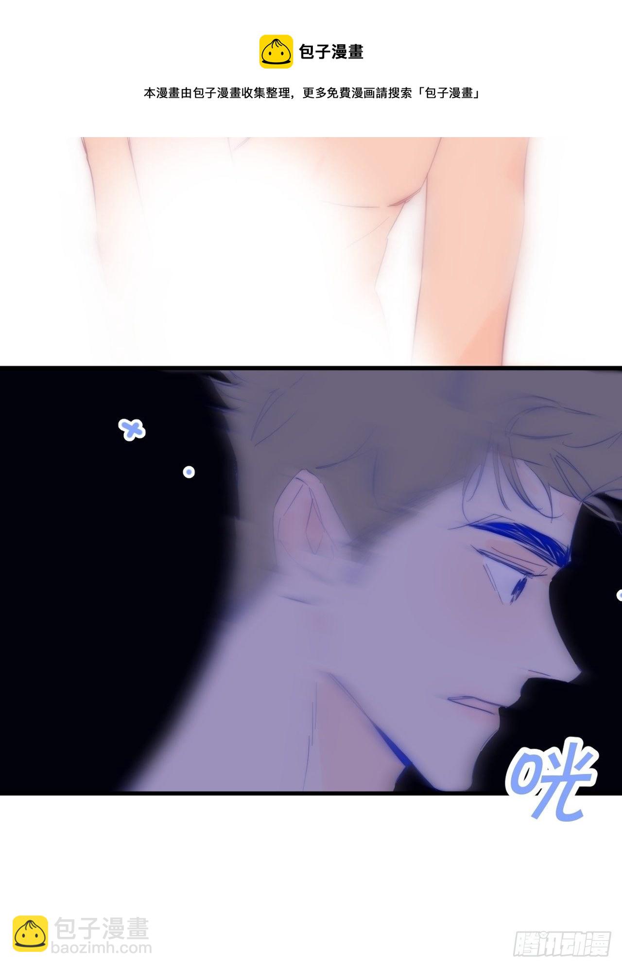 年轻的梦-第29话