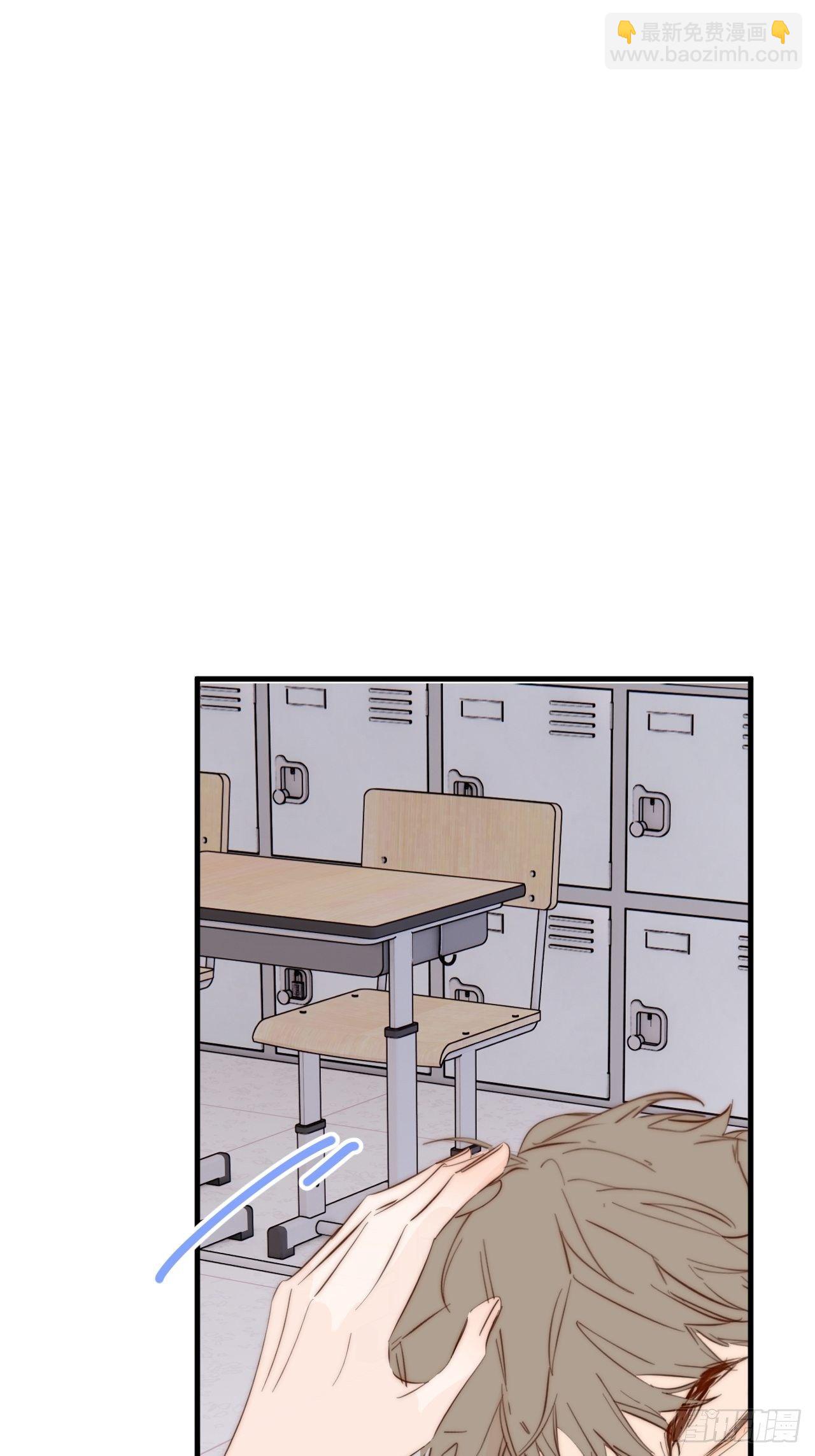 短信(1/2)-第31话