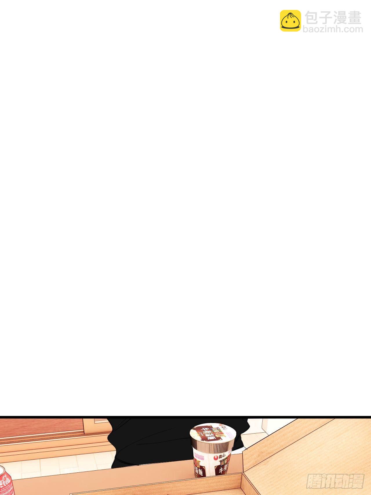 秘密(1/2)-第33话