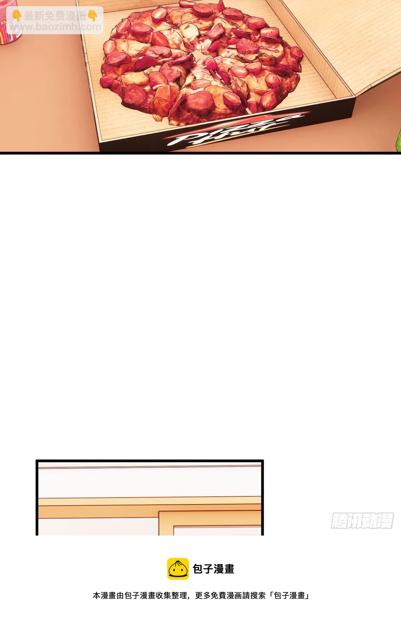 秘密(1/2)-第33话