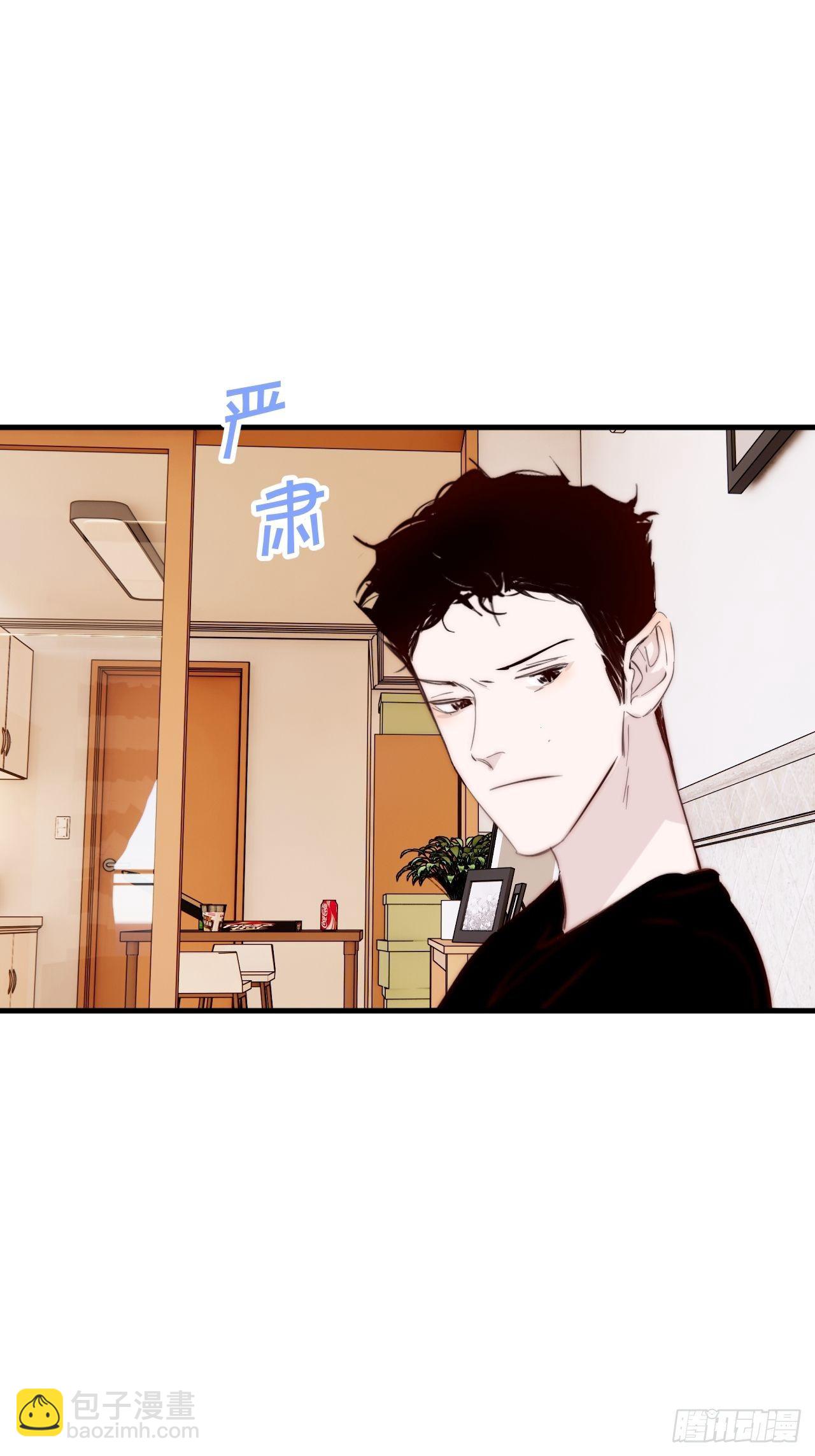 秘密(1/2)-第33话