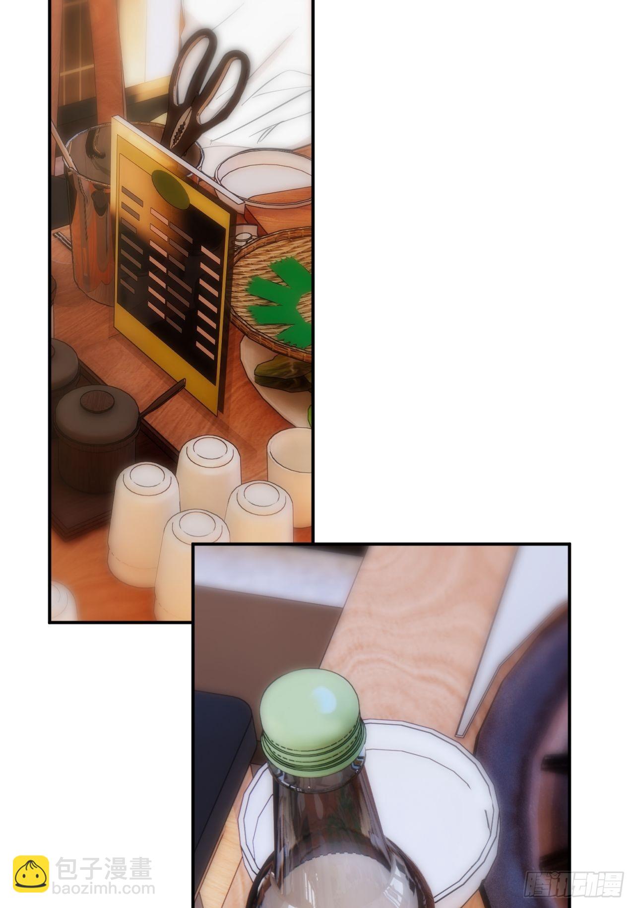 我喜欢...(1/2)-第37话