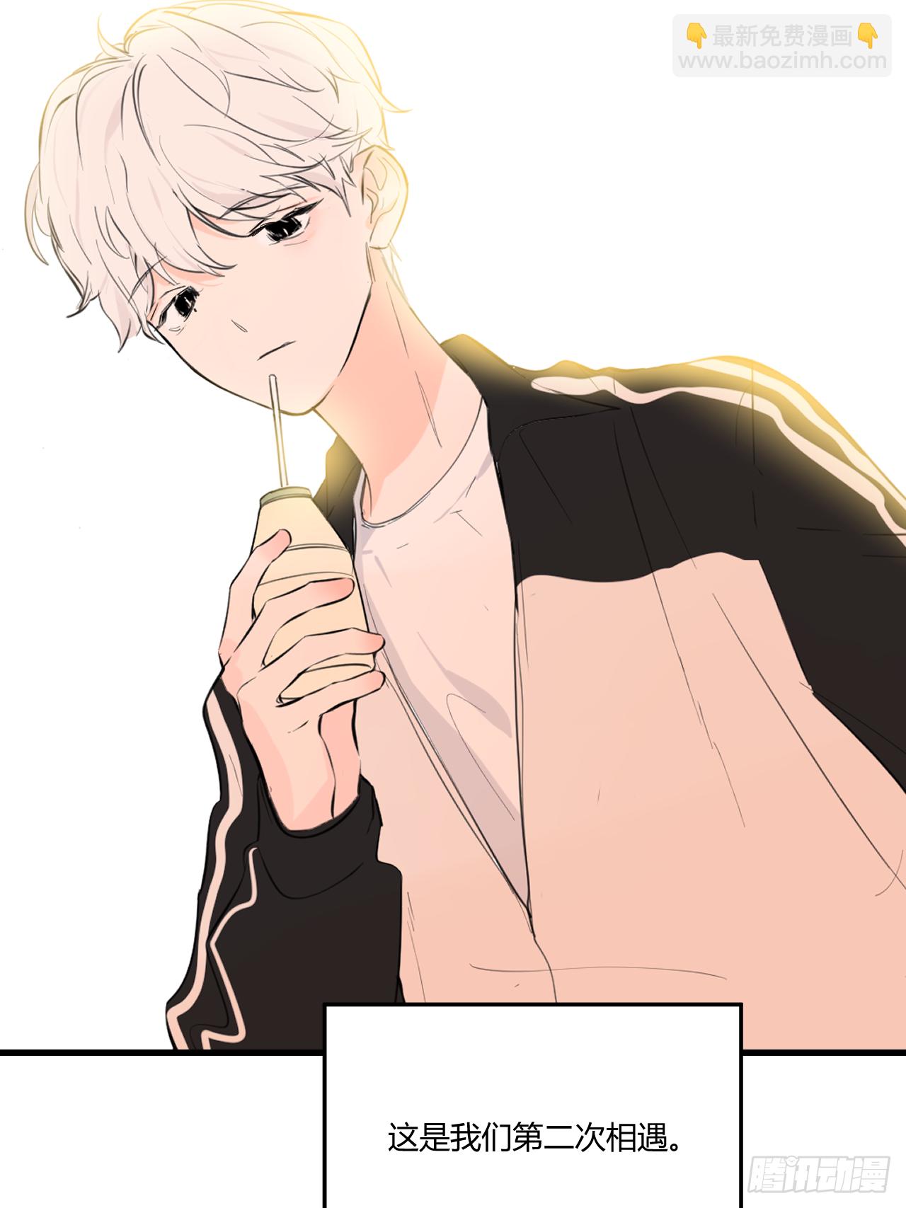 不喜欢(1/3)-第5话