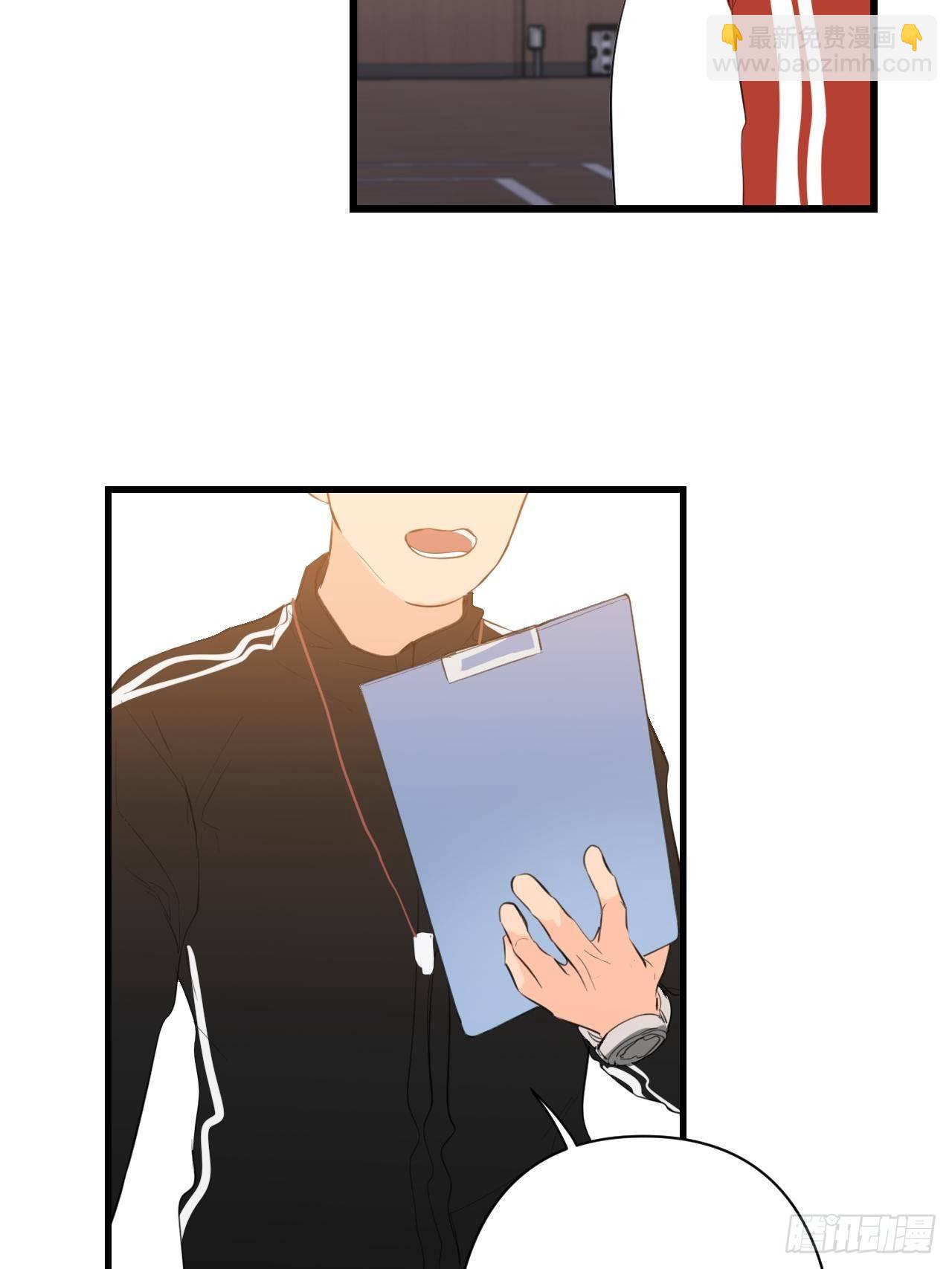 不喜欢(1/3)-第5话