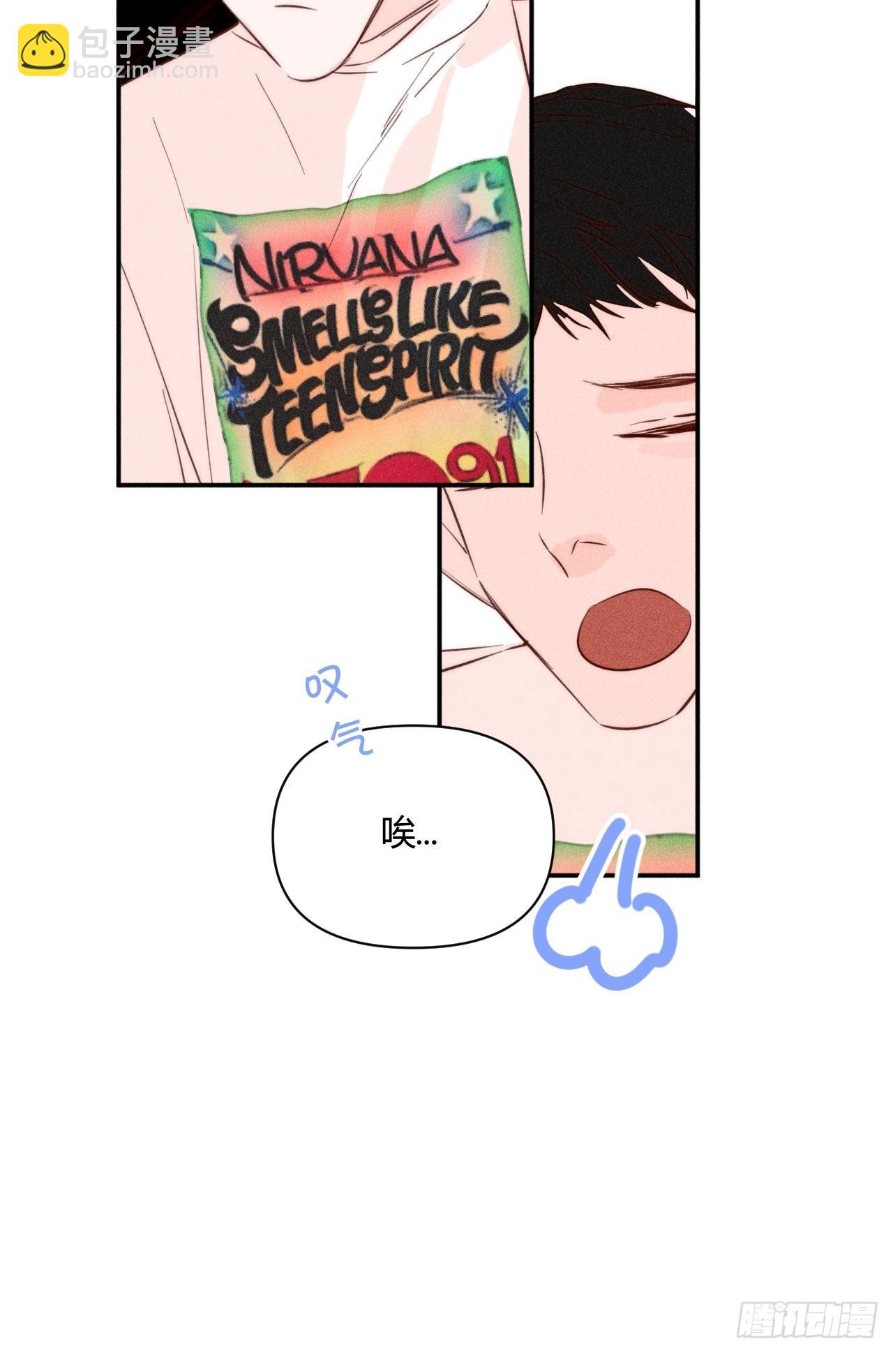 邪恶的侦探（下）(1/2)-第43话