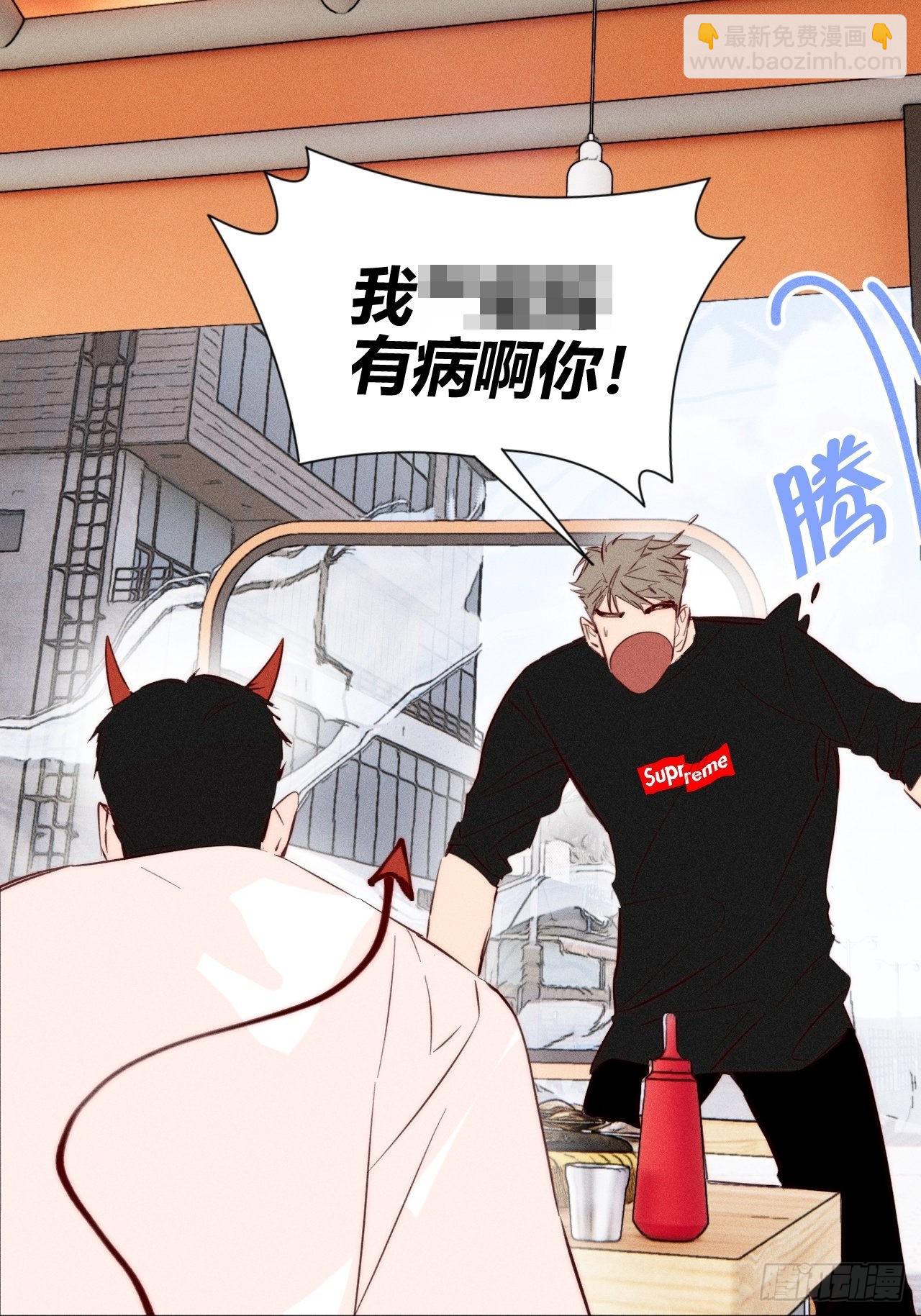 邪恶的侦探（下）(1/2)-第43话