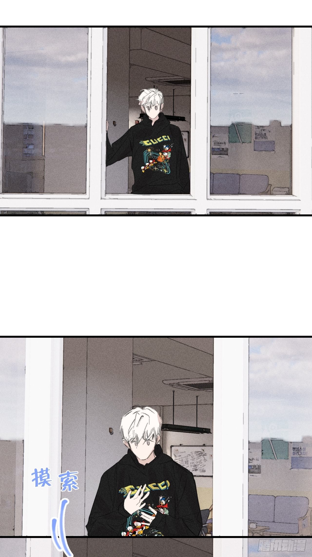 骨碌骨碌(1/2)-第55话