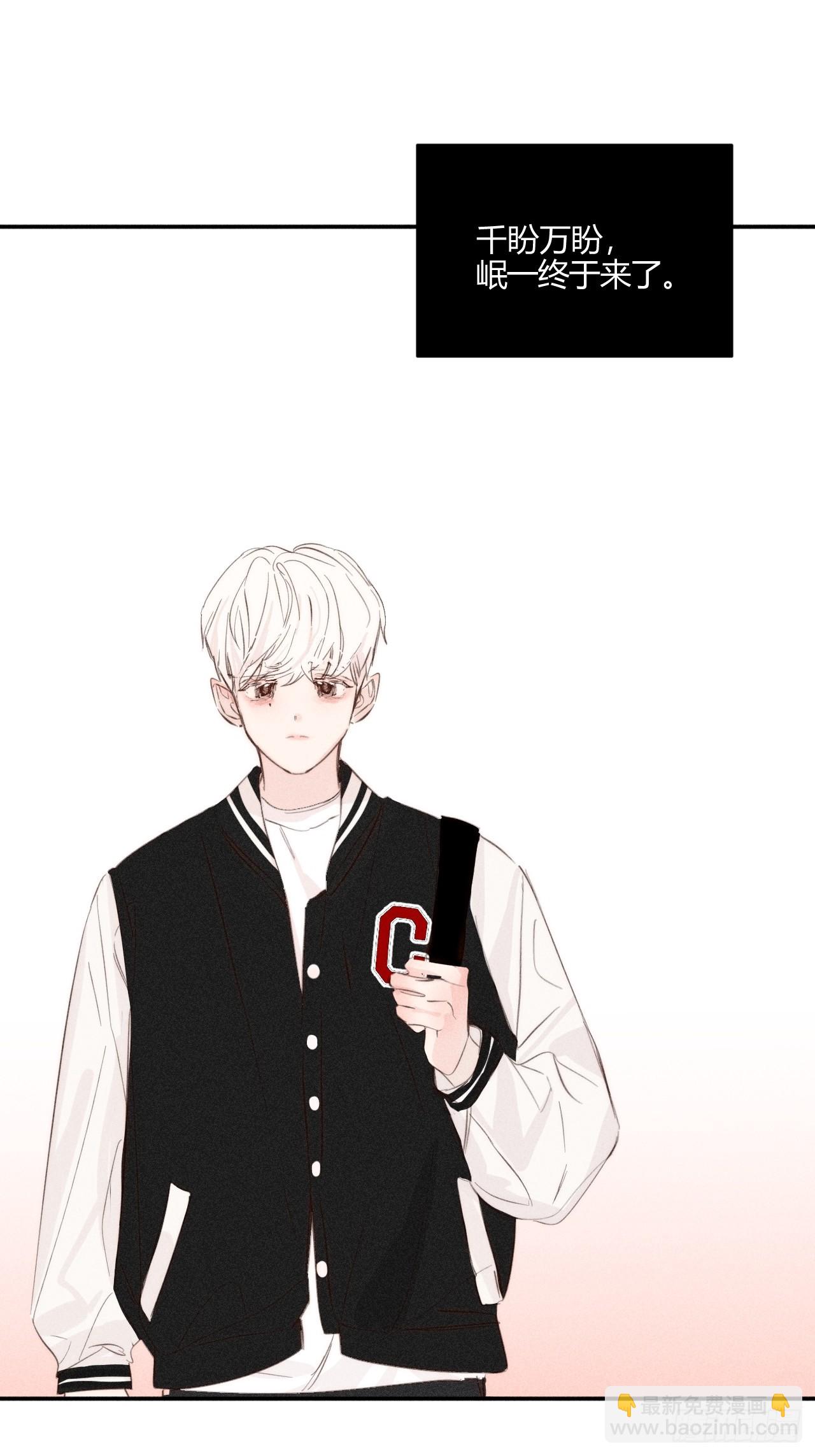 洗澡（上）-第57话