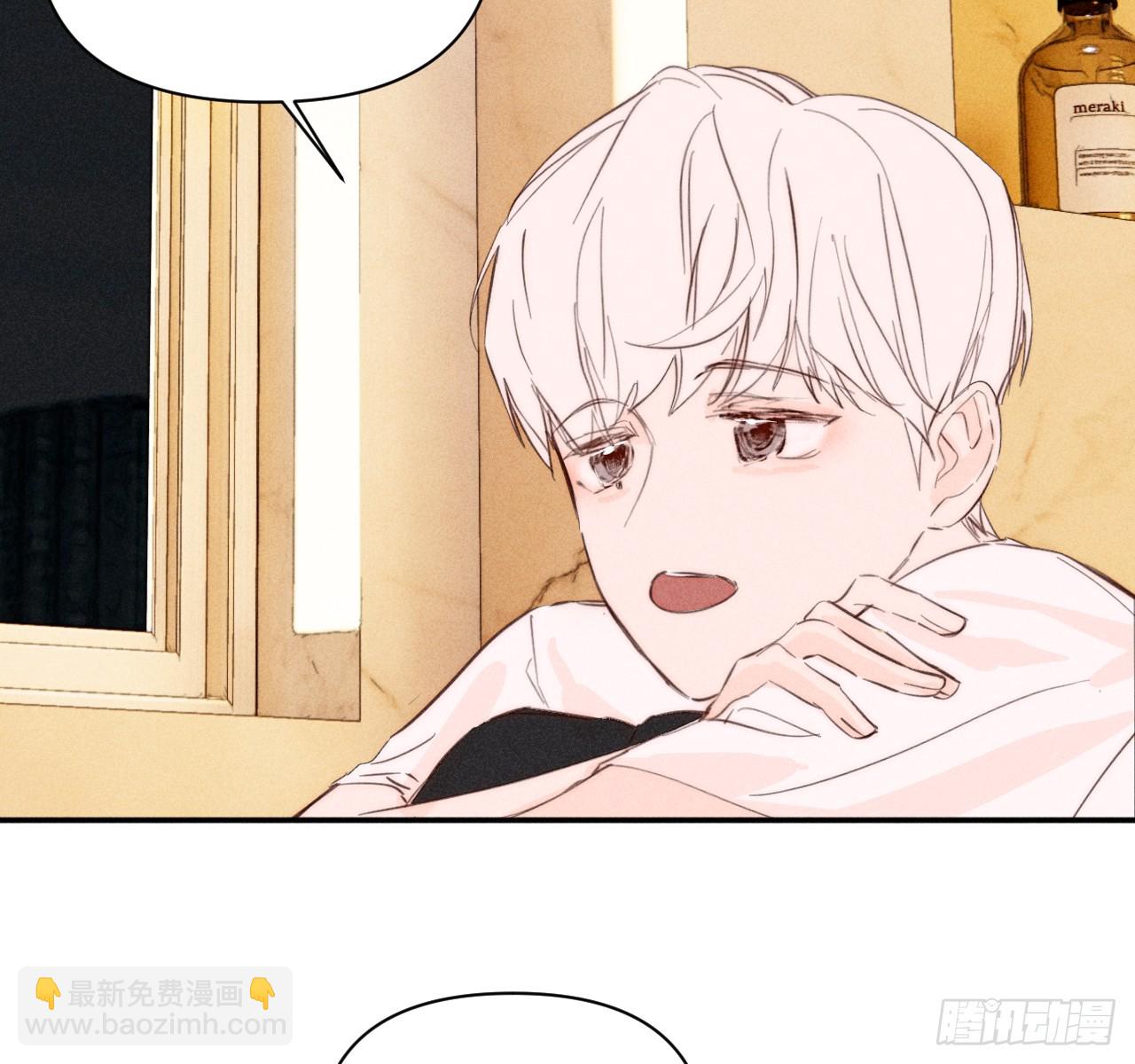 陪着我(1/2)-第59话