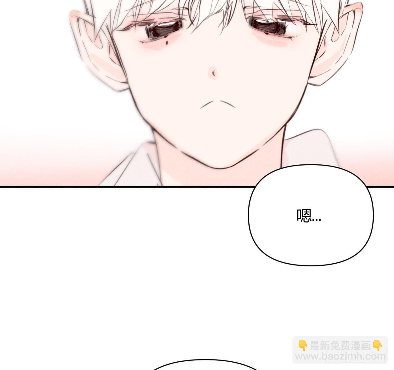 心情好(1/2)-第65话