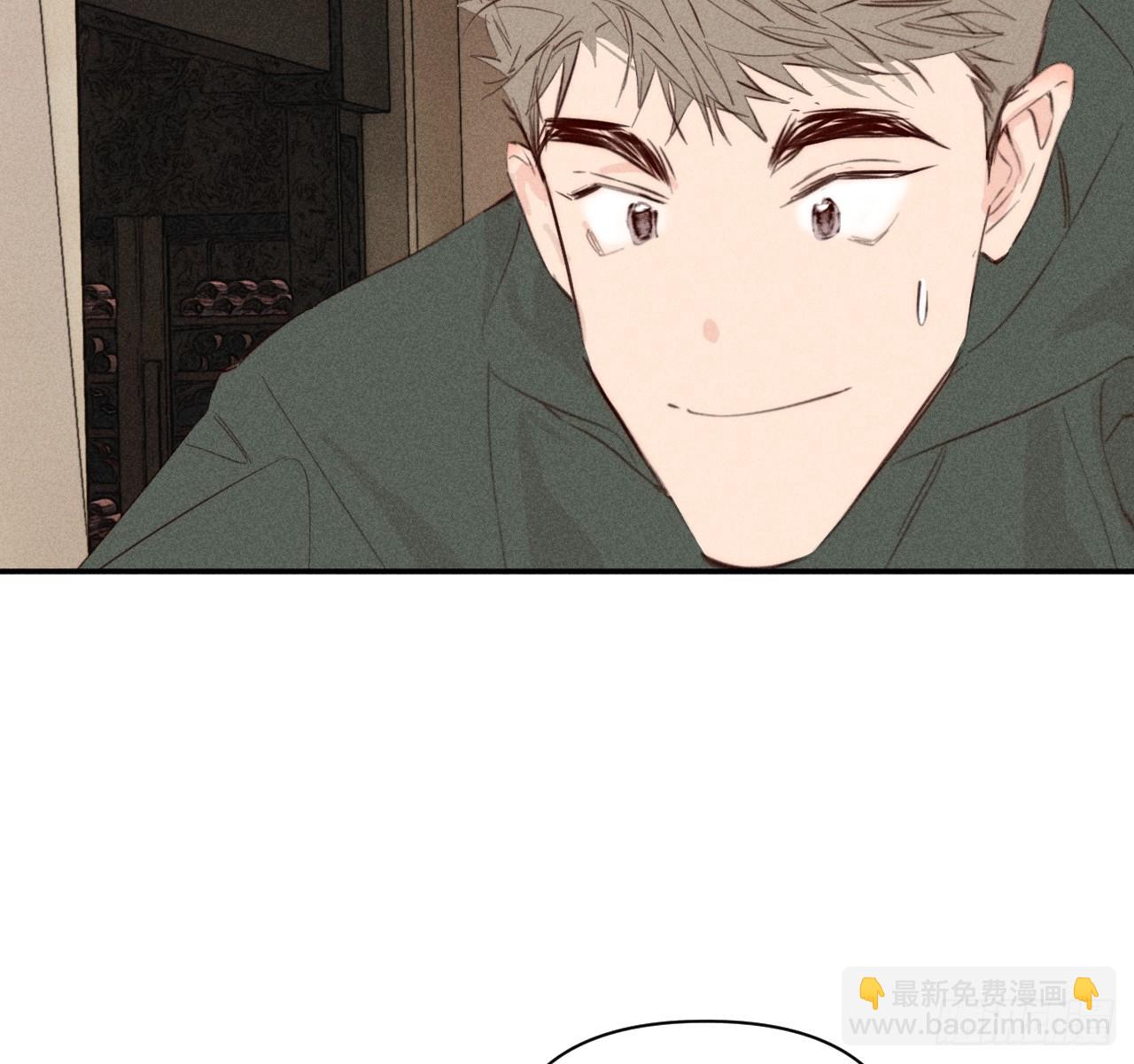 心情好(1/2)-第65话