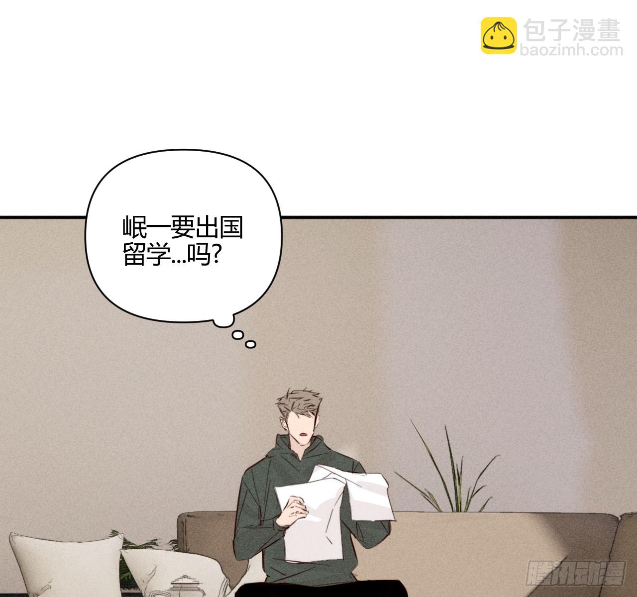 心情好(1/2)-第65话