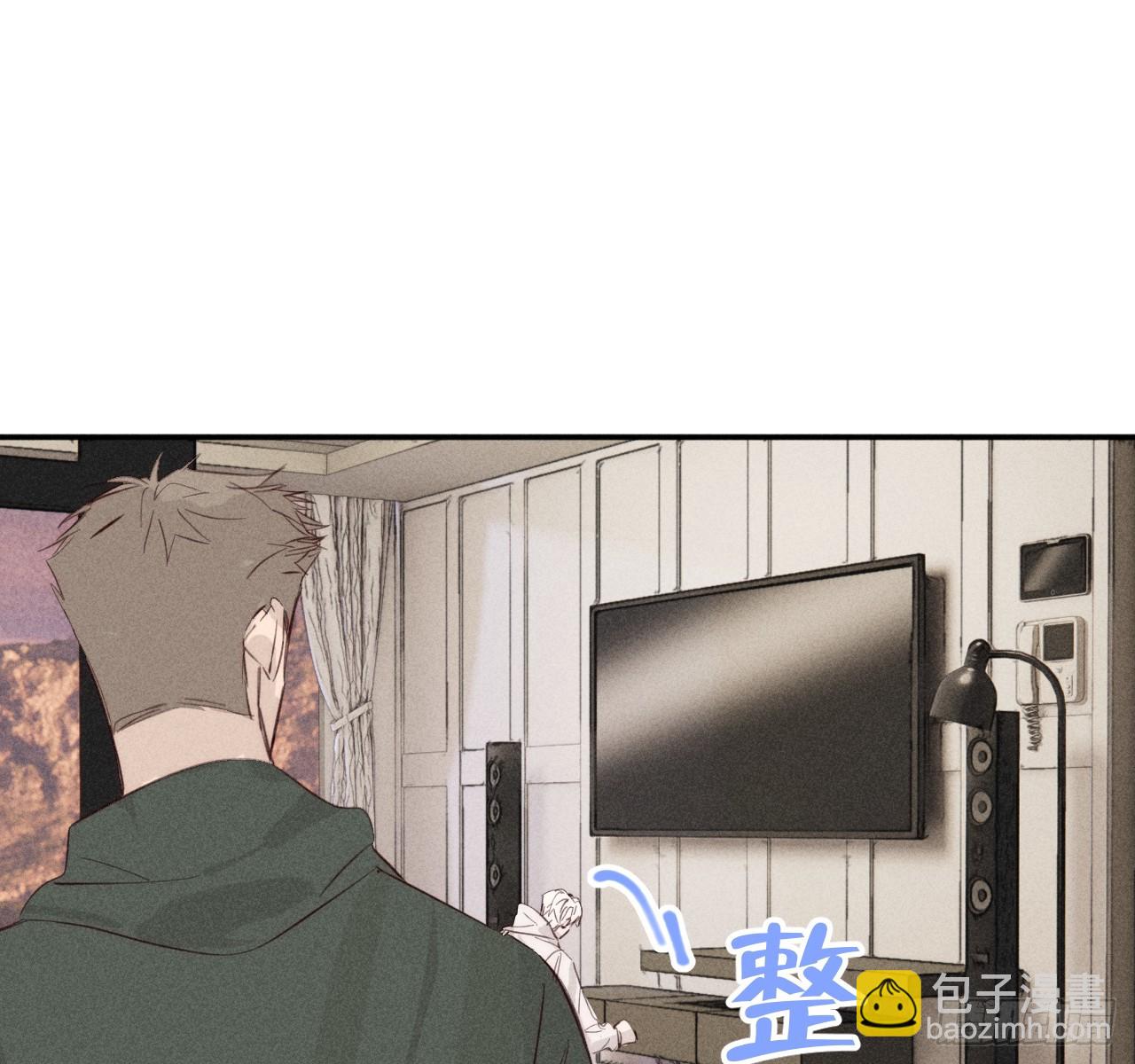 心情好(1/2)-第65话