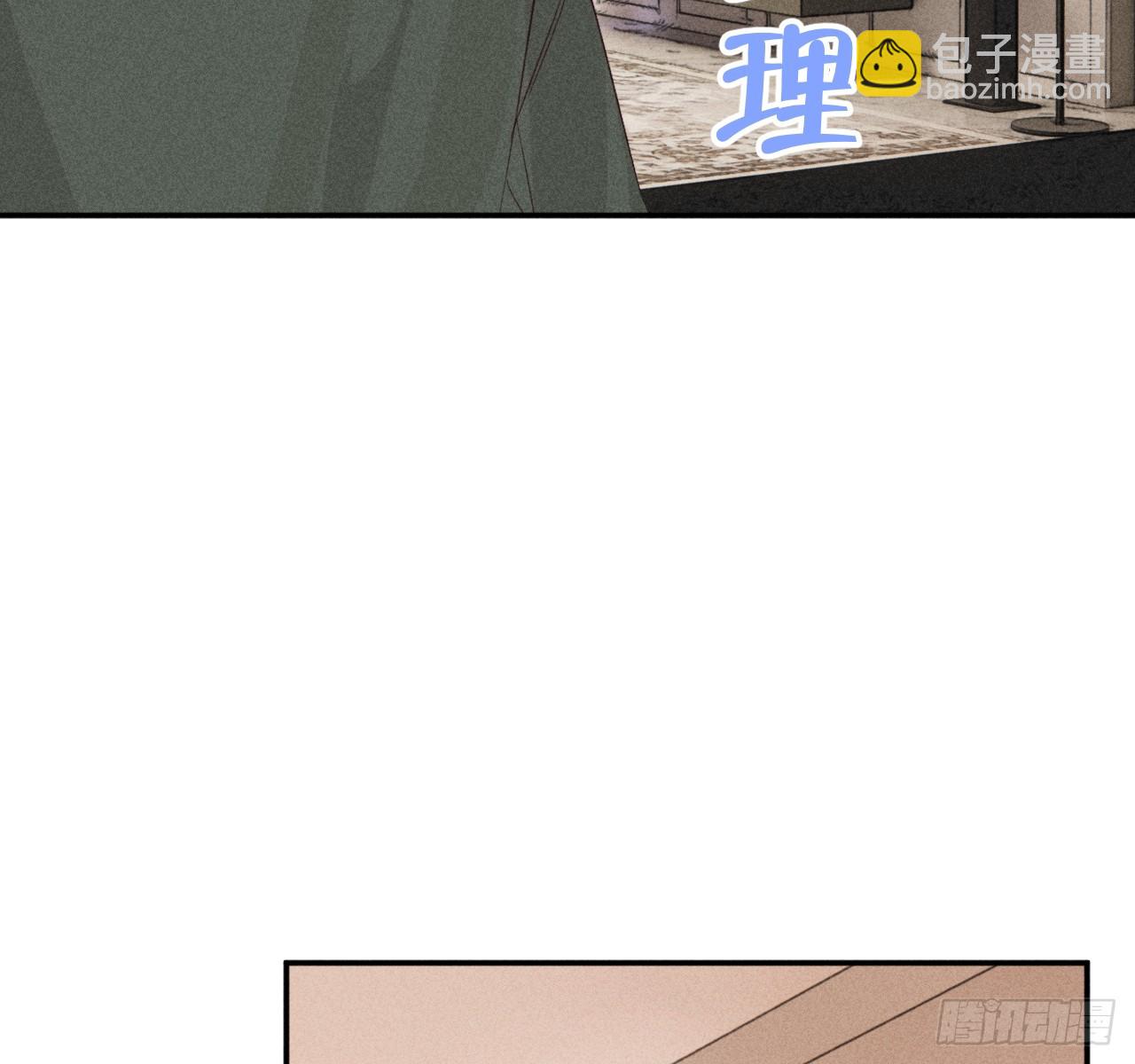 心情好(1/2)-第65话