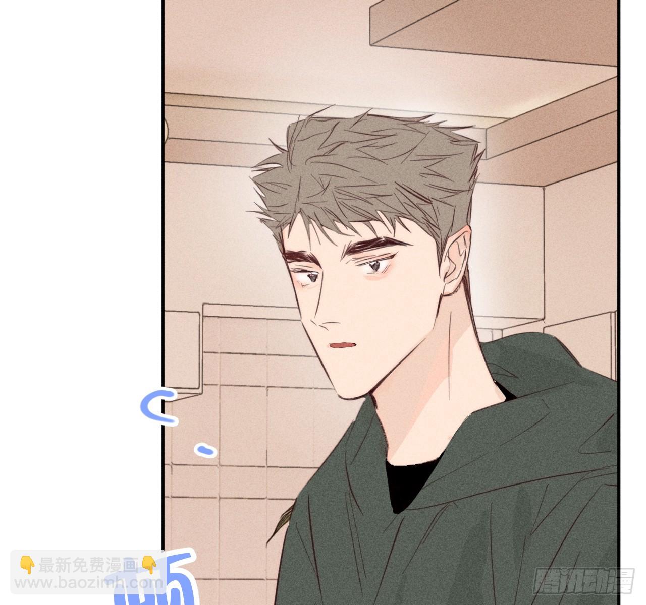 心情好(1/2)-第65话