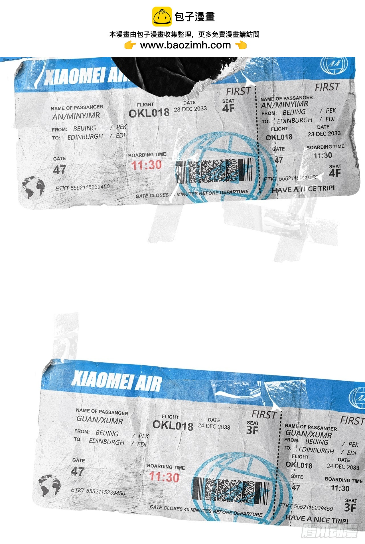 爱丁堡的假期（上）-第67话