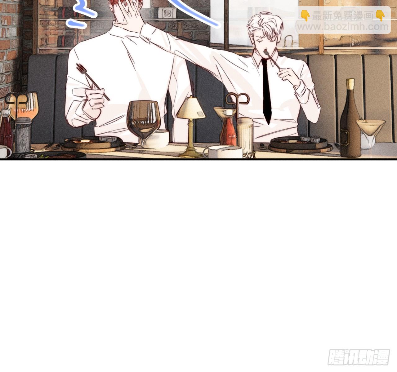 爱丁堡的假期(下)(1/3)-第71话