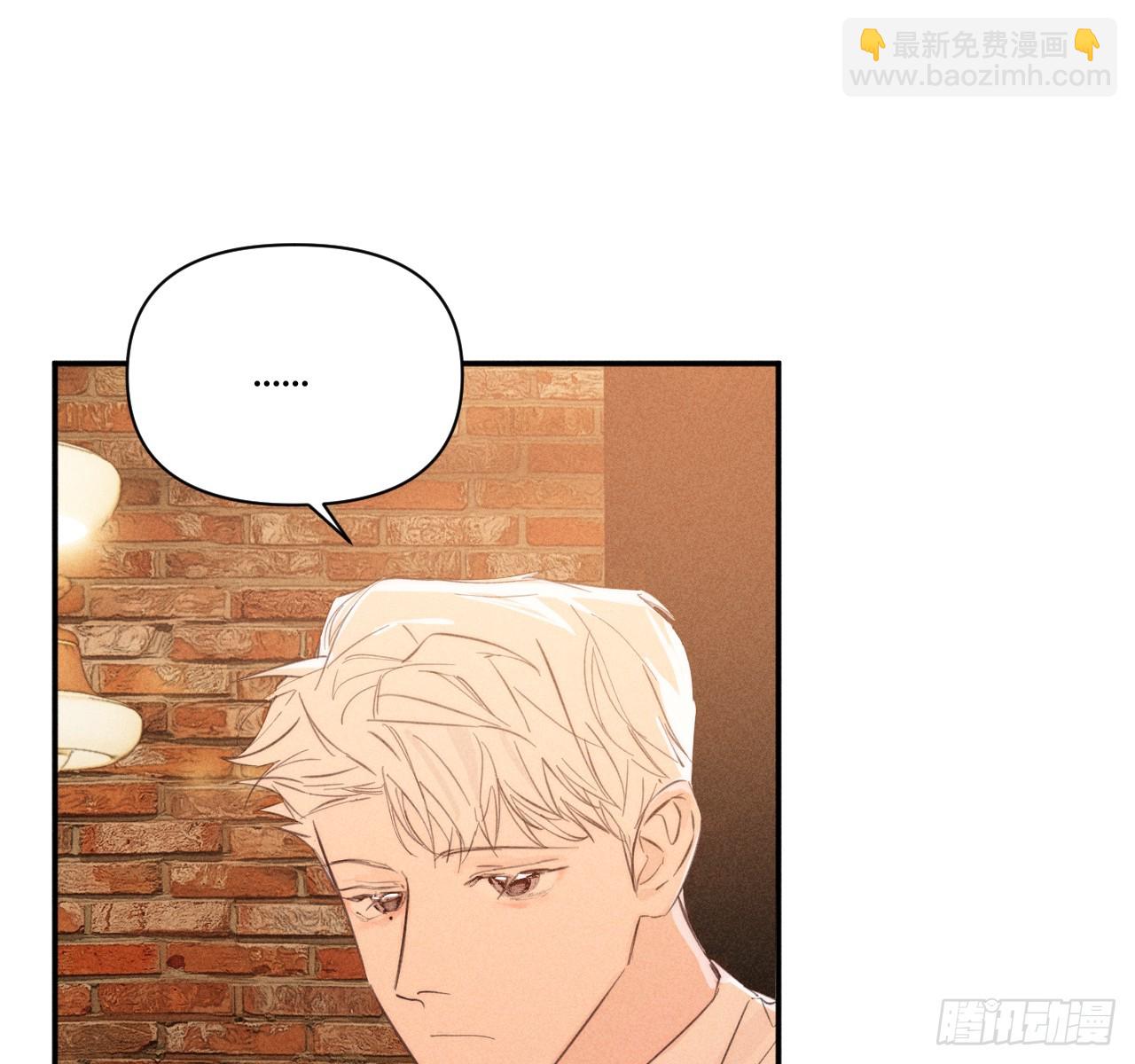 爱丁堡的假期(下)(1/3)-第71话