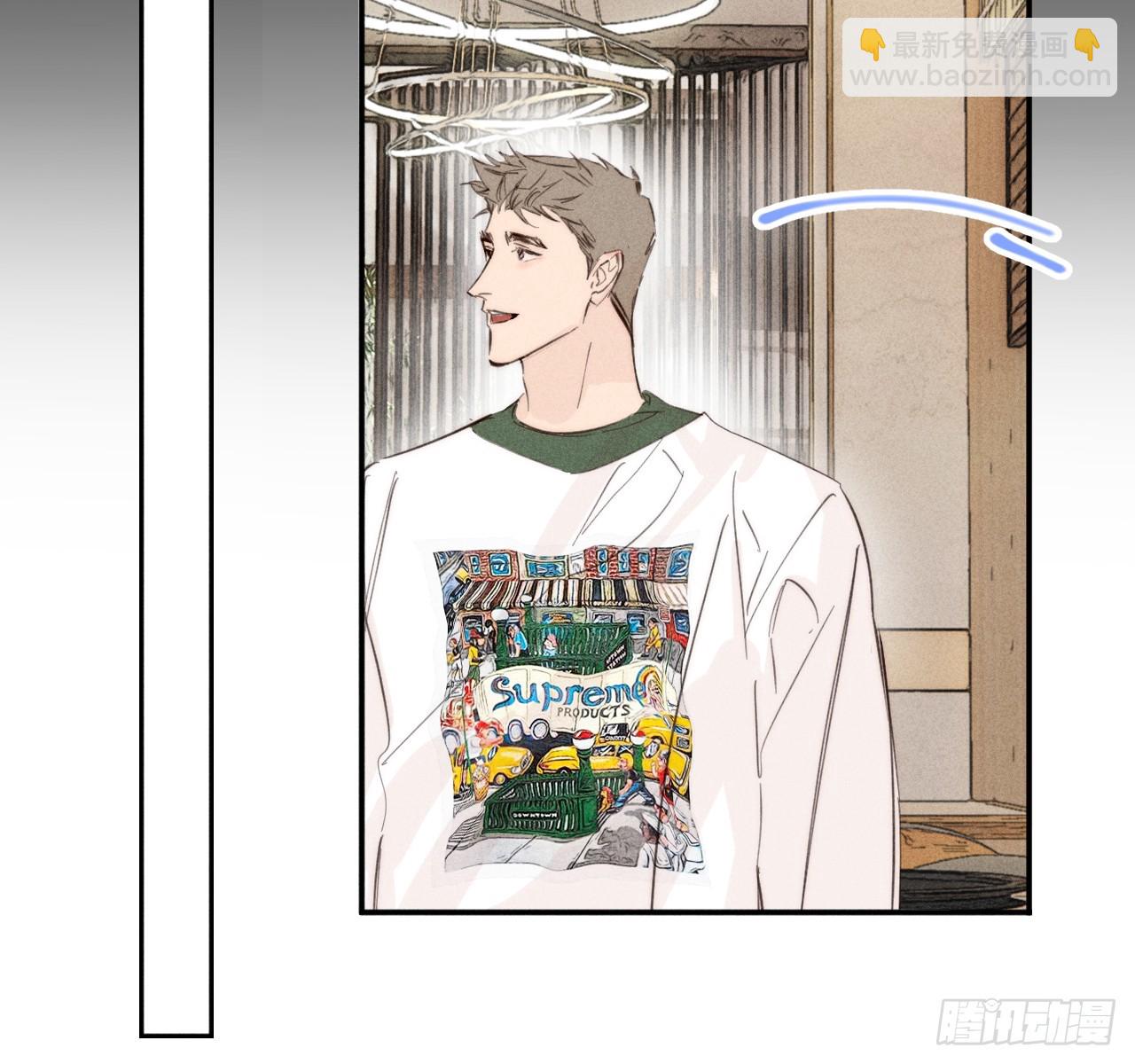 买单(1/2)-第85话