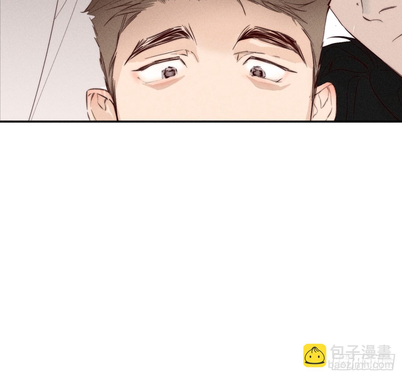 买单(1/2)-第85话