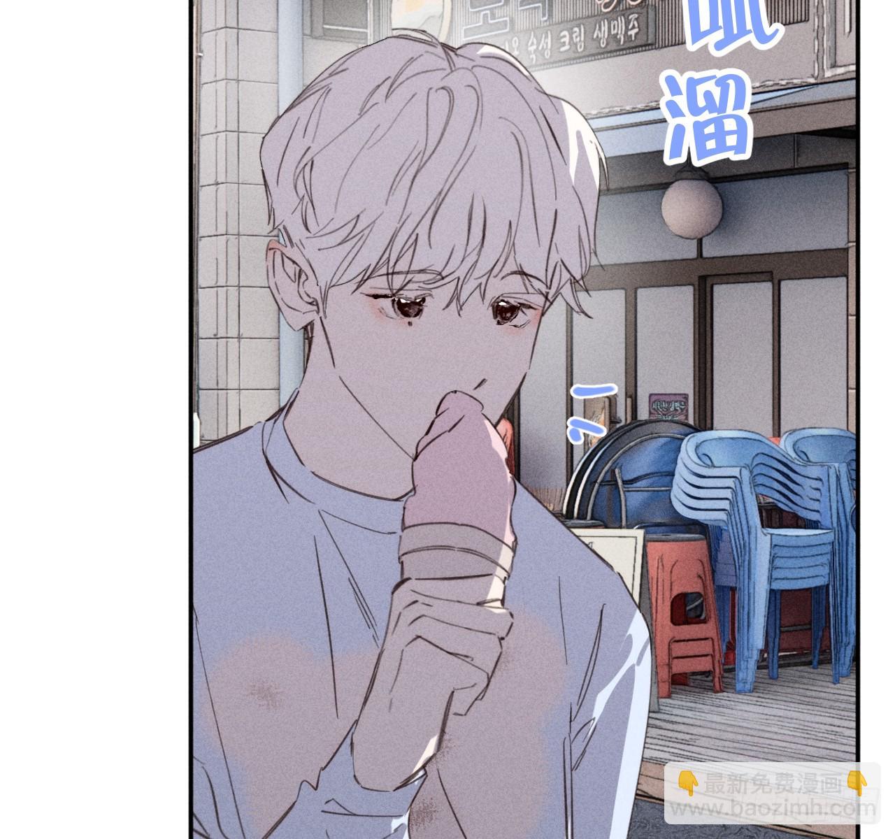 很重要吗？-第73话