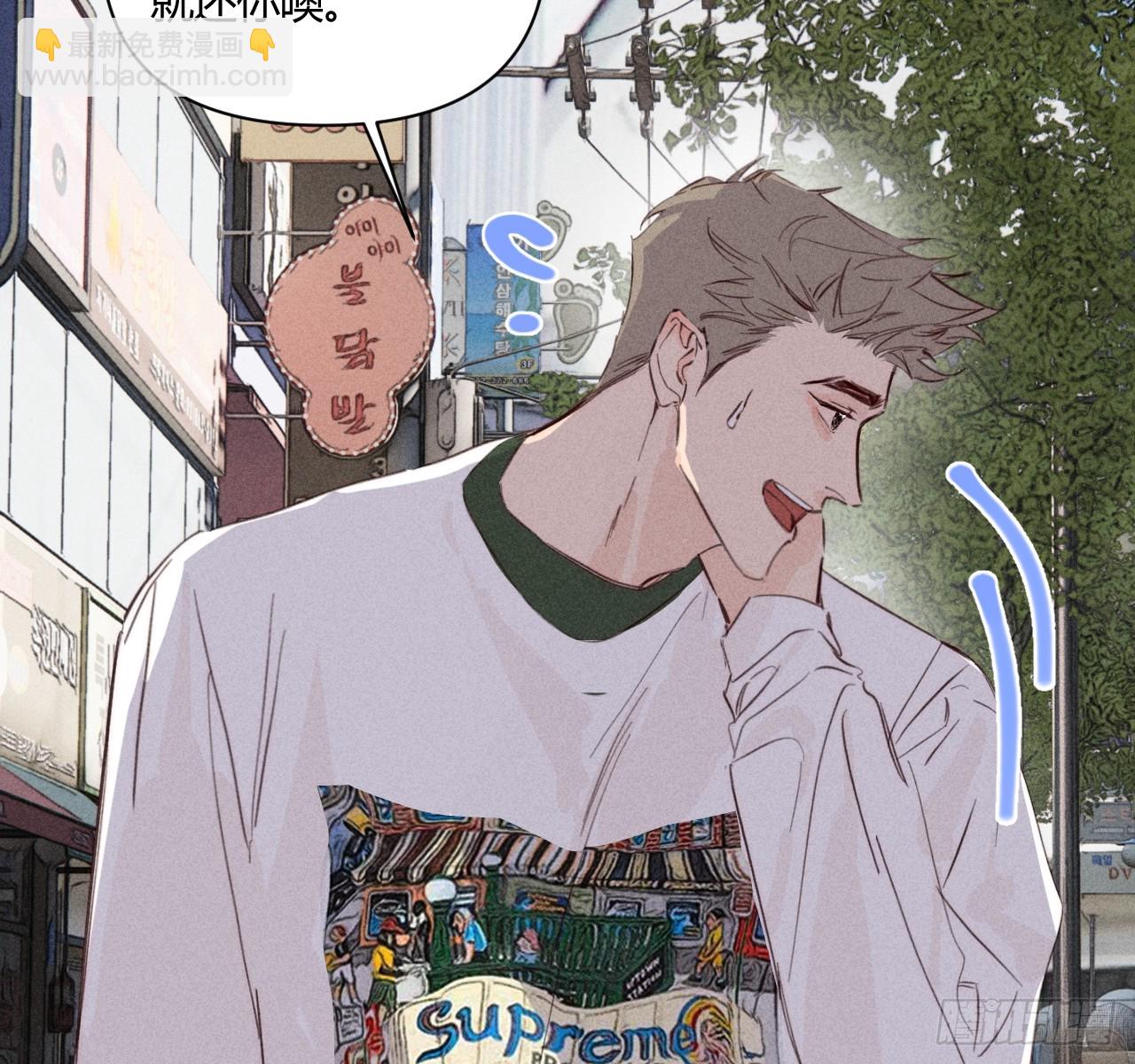 很重要吗？-第73话