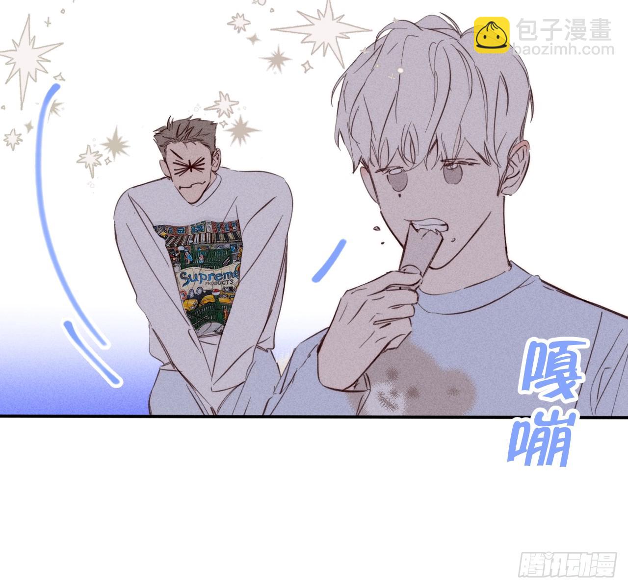 很重要吗？-第73话