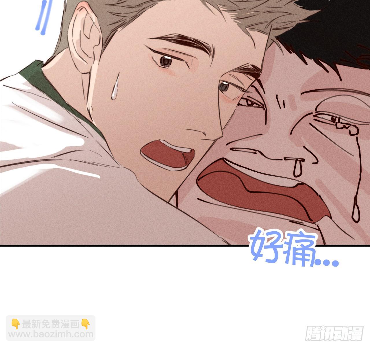 很重要吗？（预告）-第87话