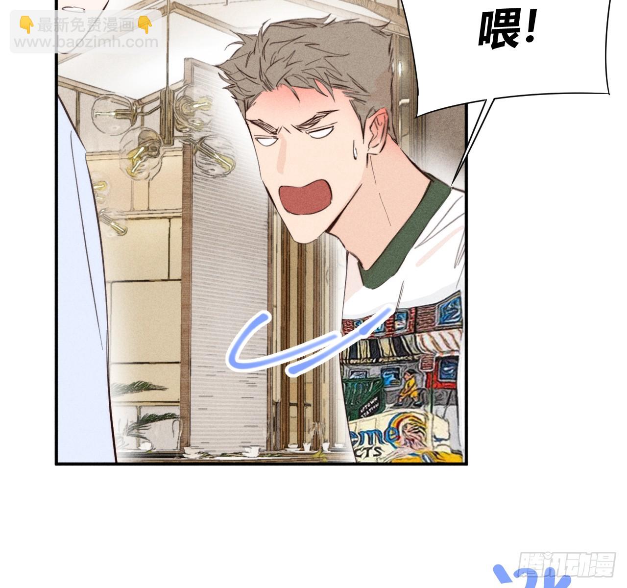 很重要吗？（预告）-第87话