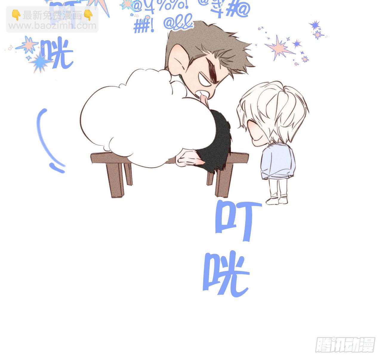 很重要吗？（预告）-第87话