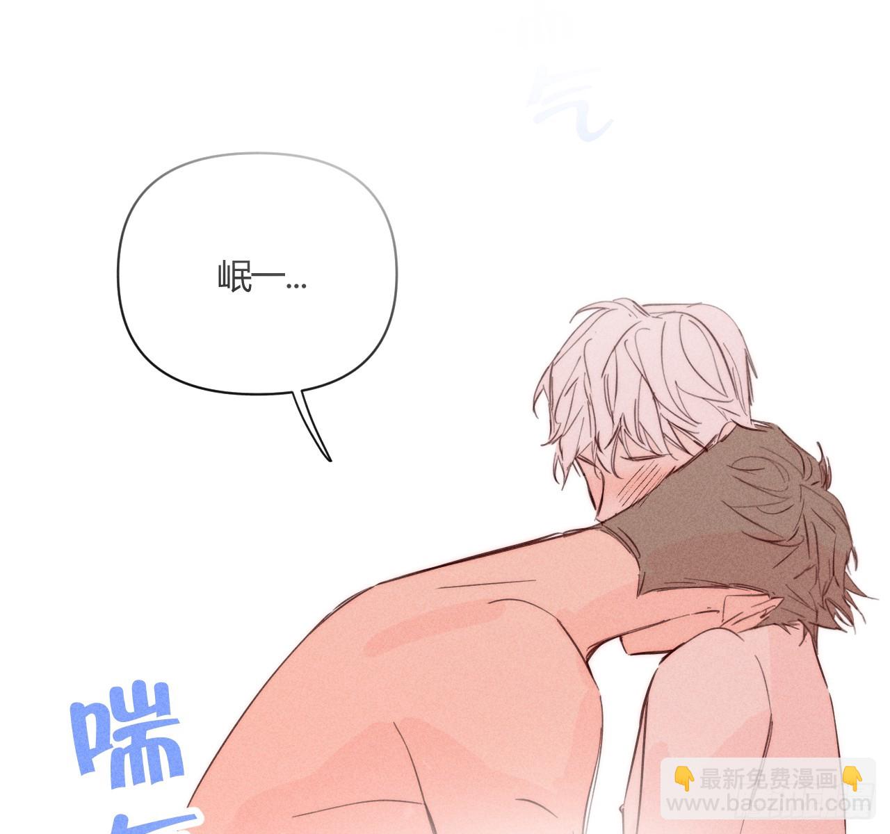 改变(1/2)-第75话