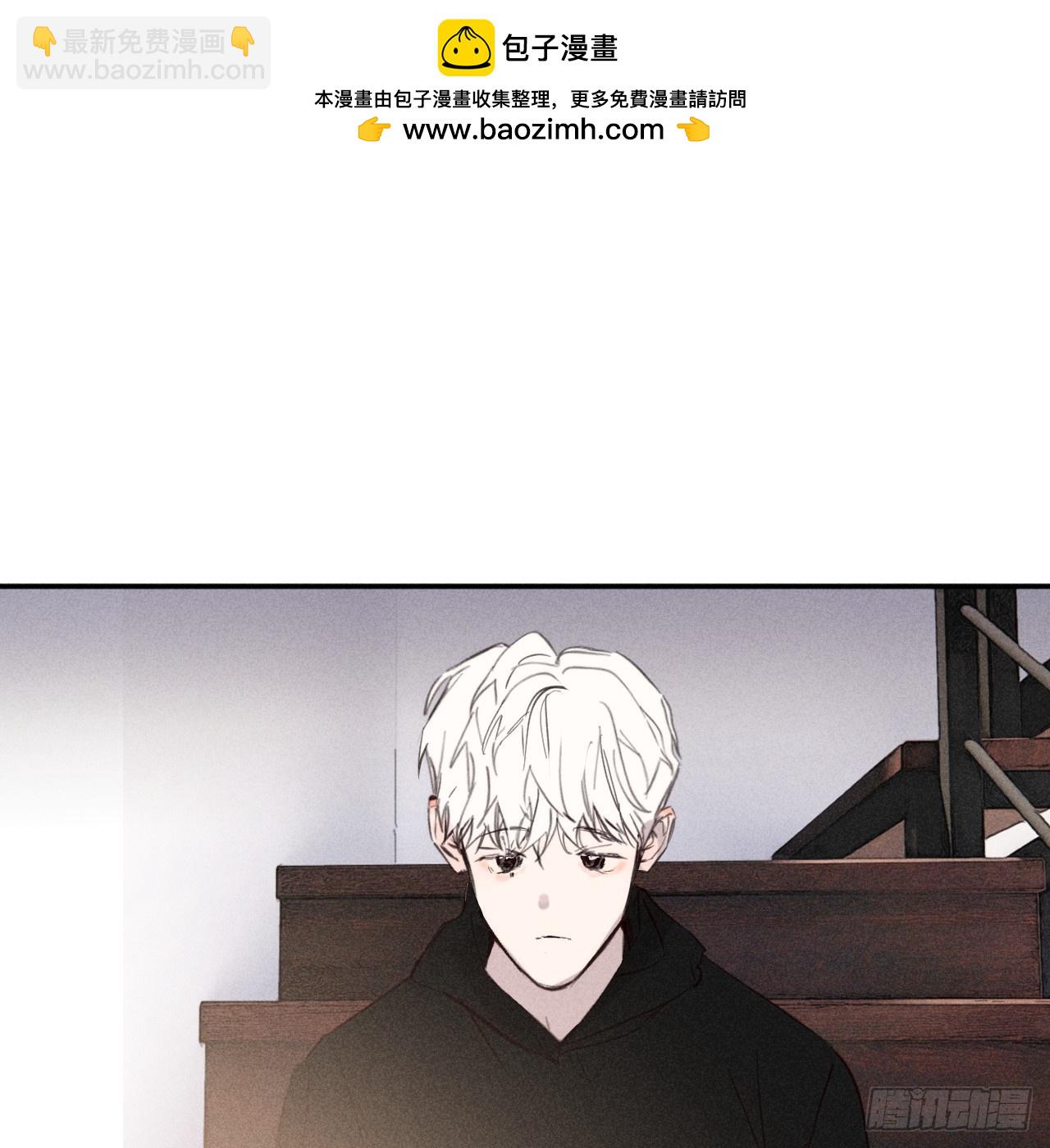 改变(1/2)-第75话