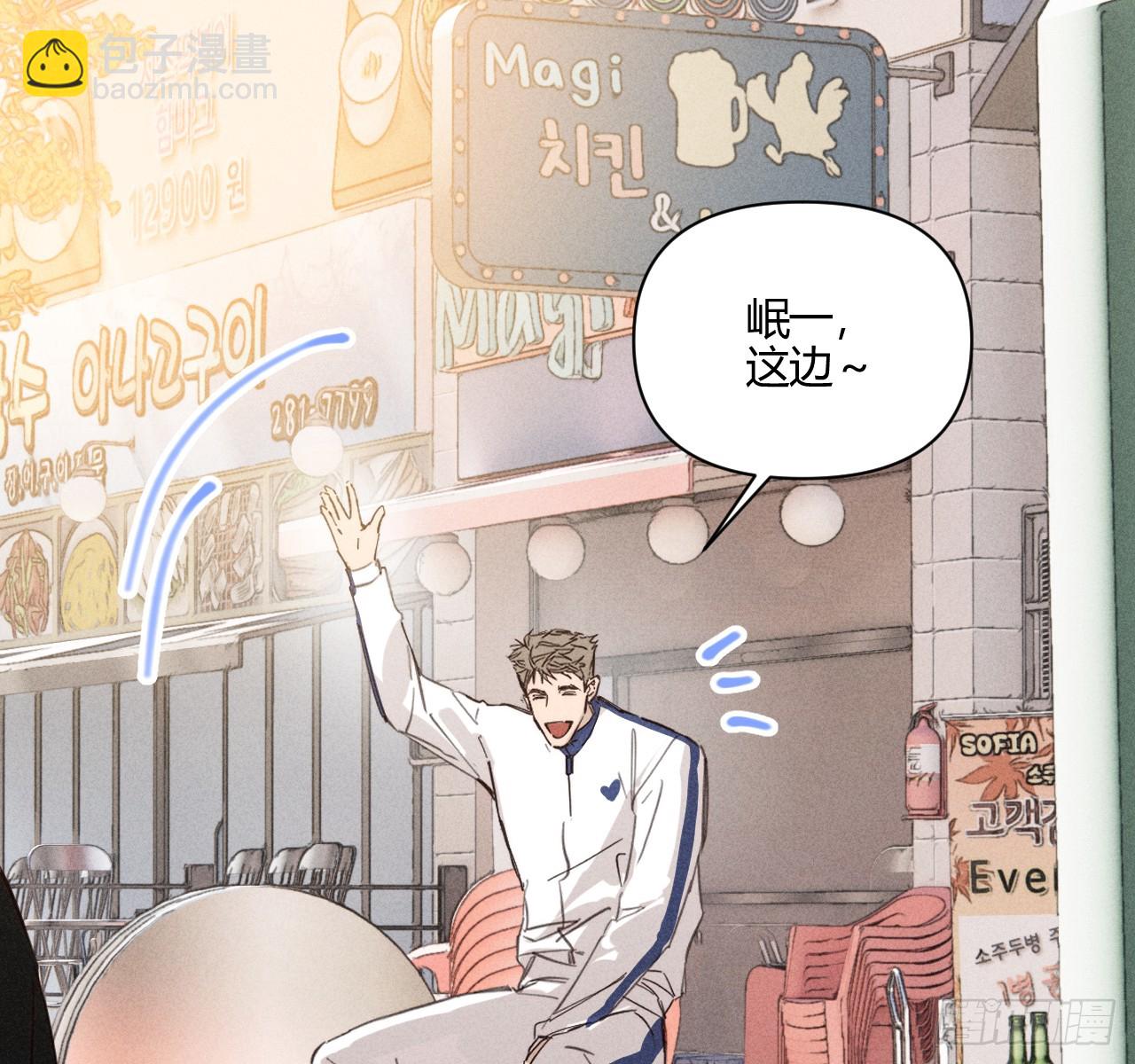 改变(1/2)-第75话