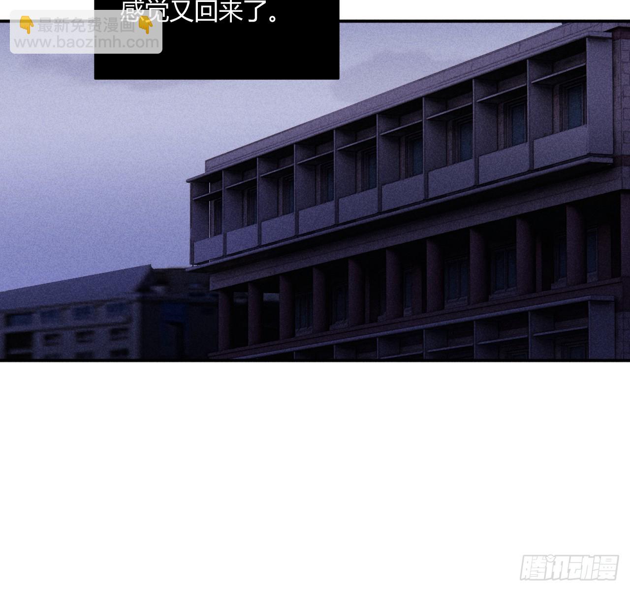 改变(1/2)-第75话