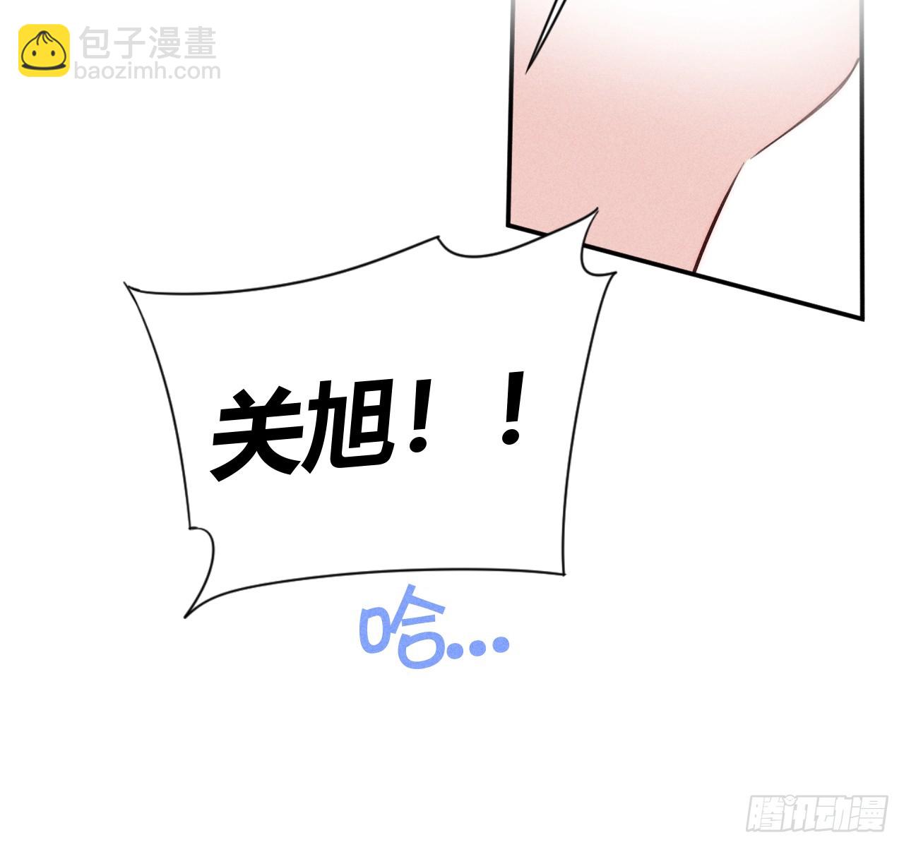 改变(1/2)-第75话