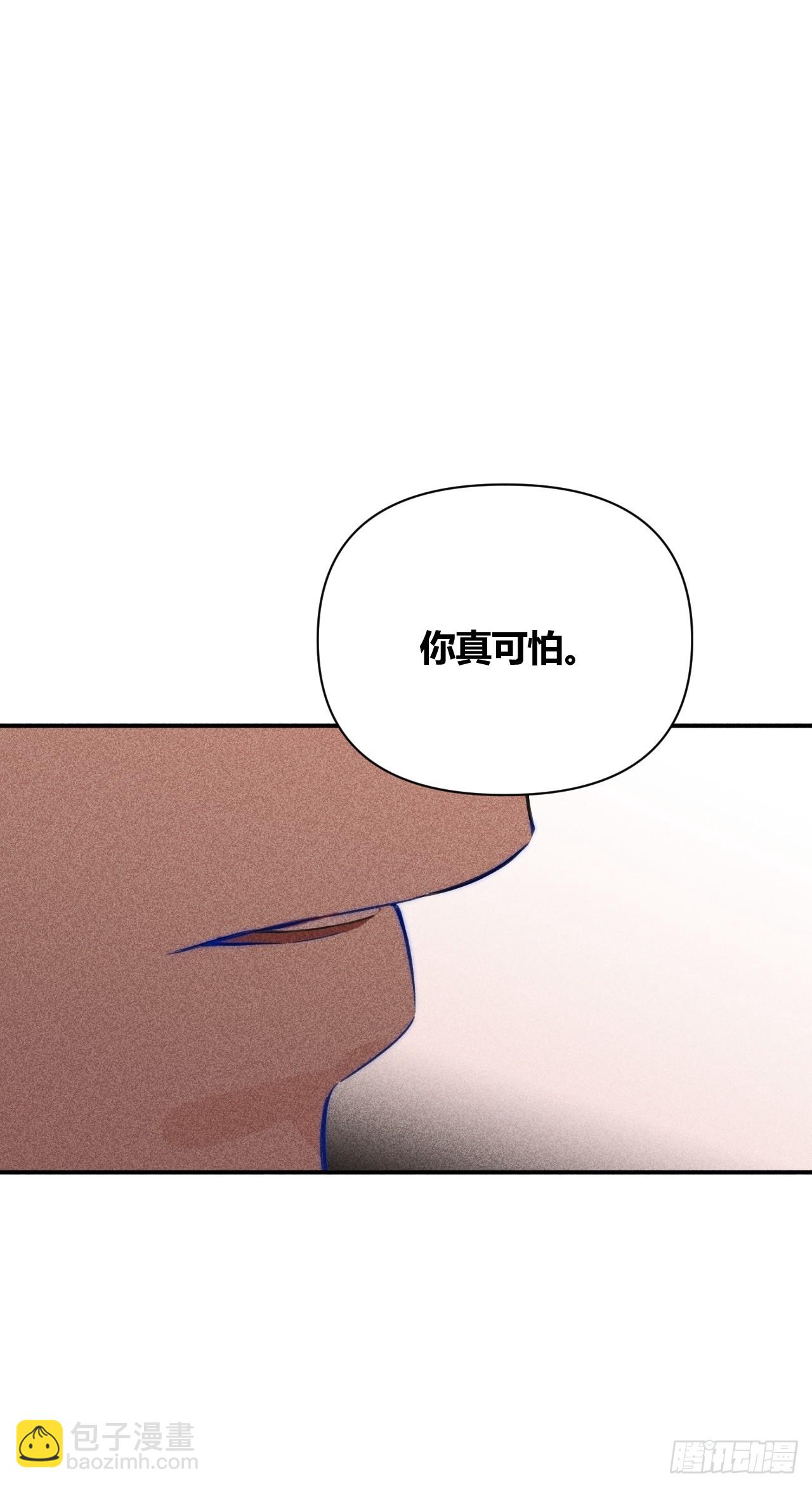 小王子 - 想法(1/2) - 4