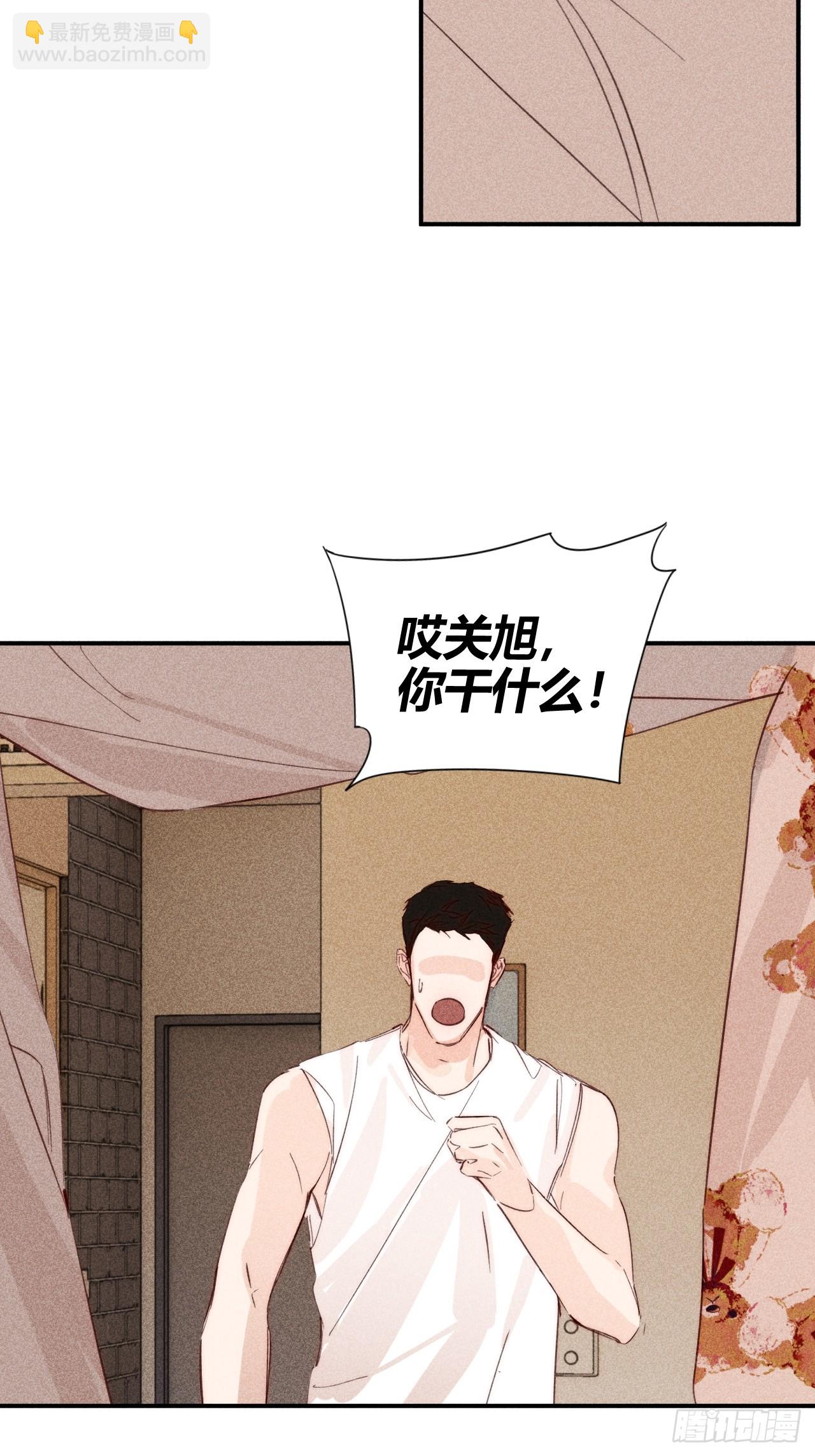 小王子 - 想法(1/2) - 1