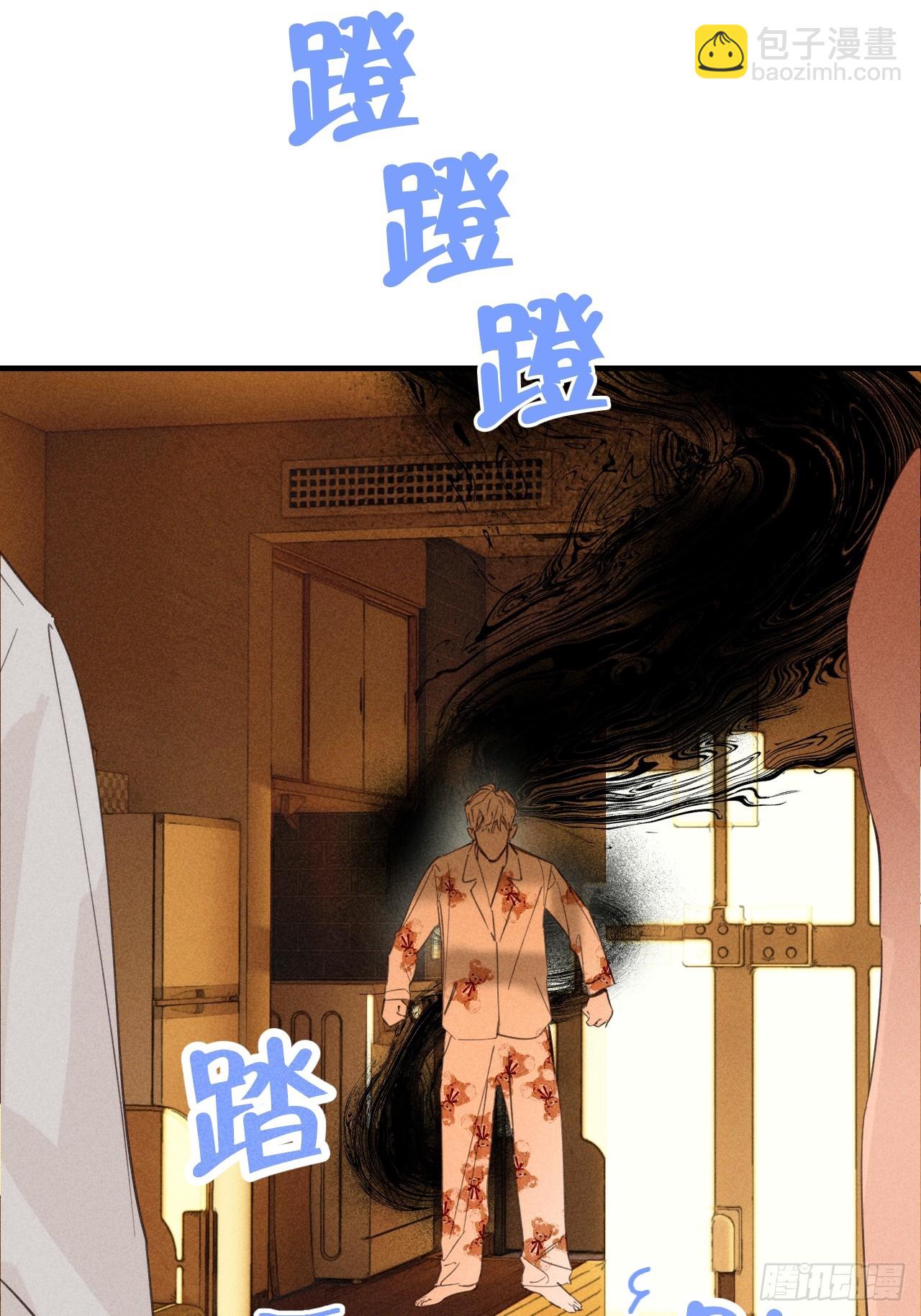 小王子 - 想法(1/2) - 4