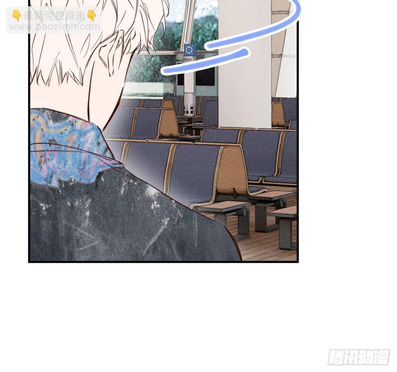 差一点(1/2)-第81话