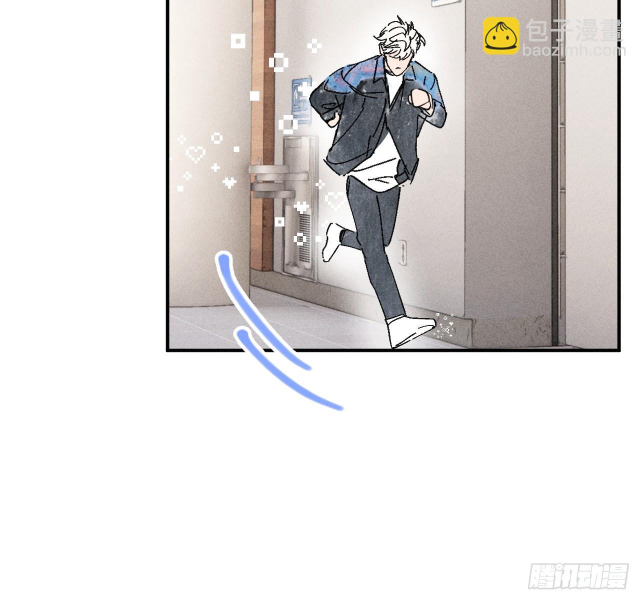 差一点(1/2)-第81话