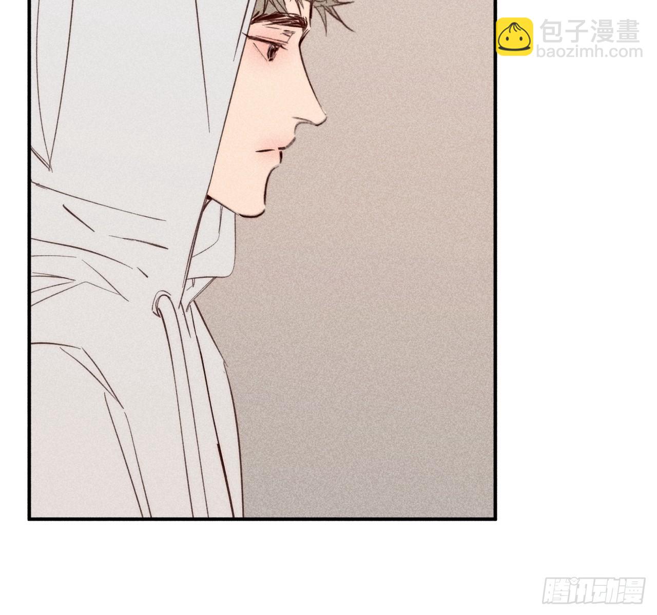 差一点(1/2)-第81话