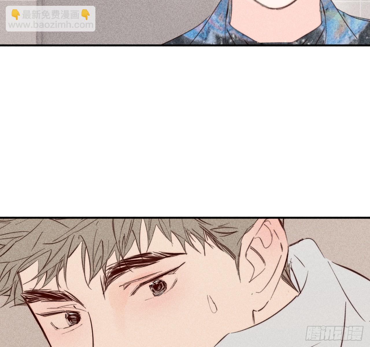 差一点(1/2)-第81话