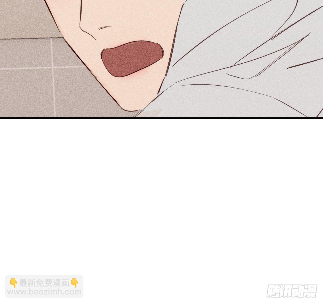 差一点(1/2)-第81话