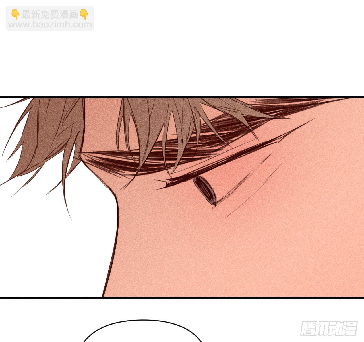 差一点(1/2)-第81话