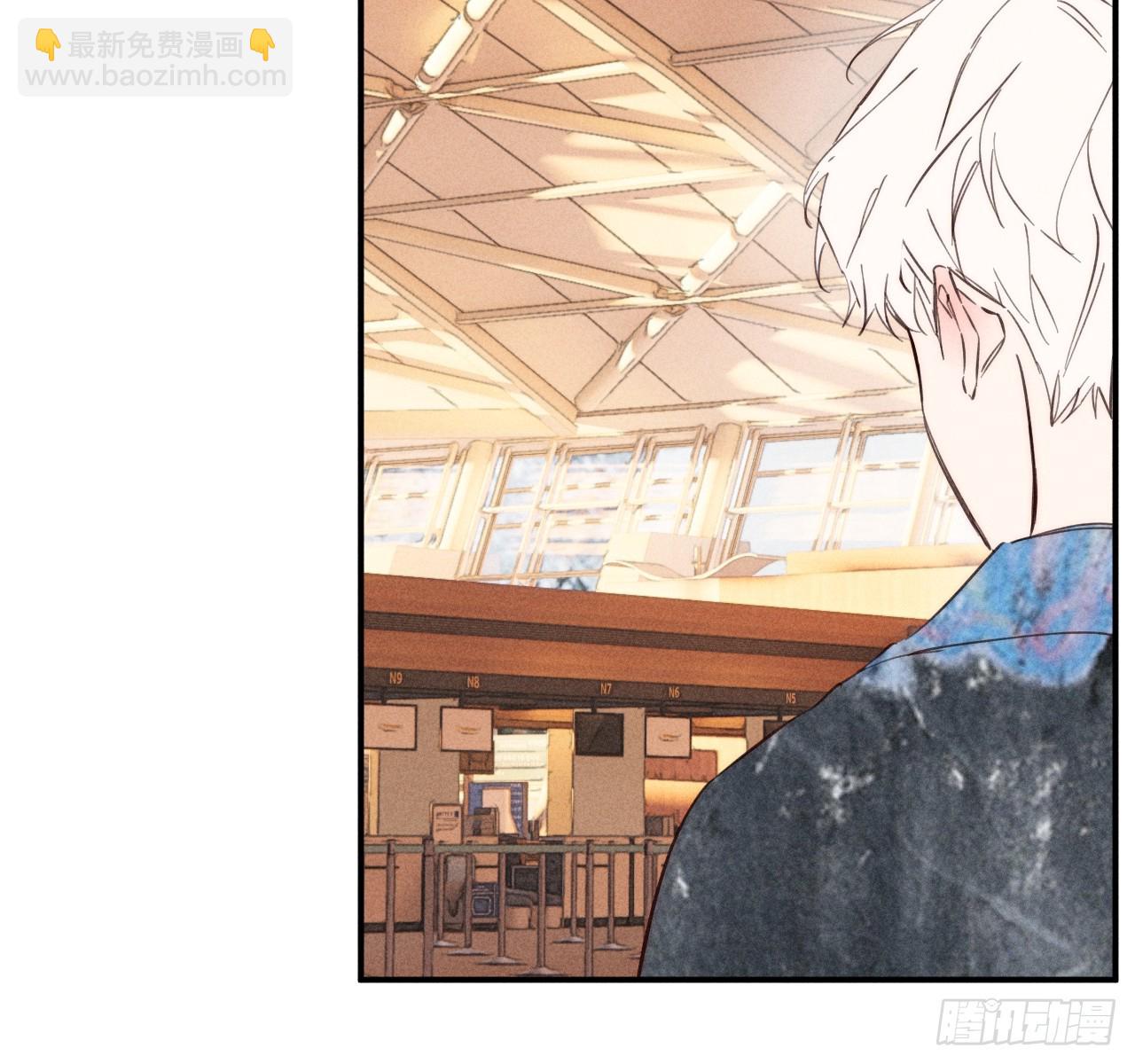 差一点(1/2)-第81话